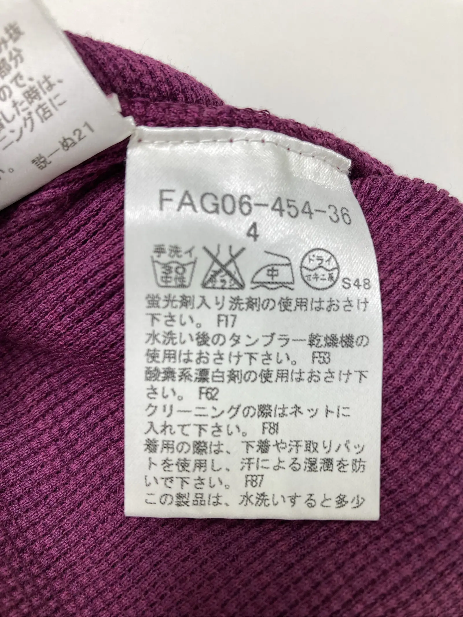 https://r2-worker.digdig.jp/product/377e7bf3-b774-4401-bc33-4ee320764a79/13de009d-6d64-4f9d-a686-26e5bba33903