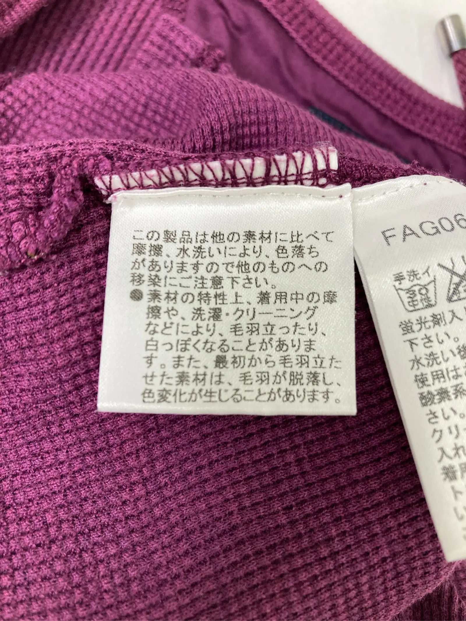 https://r2-worker.digdig.jp/product/377e7bf3-b774-4401-bc33-4ee320764a79/4d5d79be-433c-4211-add2-21625d642a48