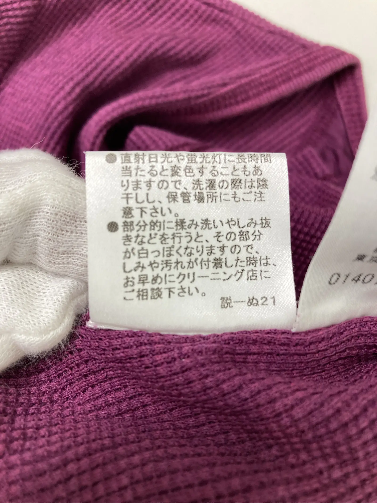 https://r2-worker.digdig.jp/product/377e7bf3-b774-4401-bc33-4ee320764a79/6a7f8412-58e8-45cd-b599-4ebc339dfa53