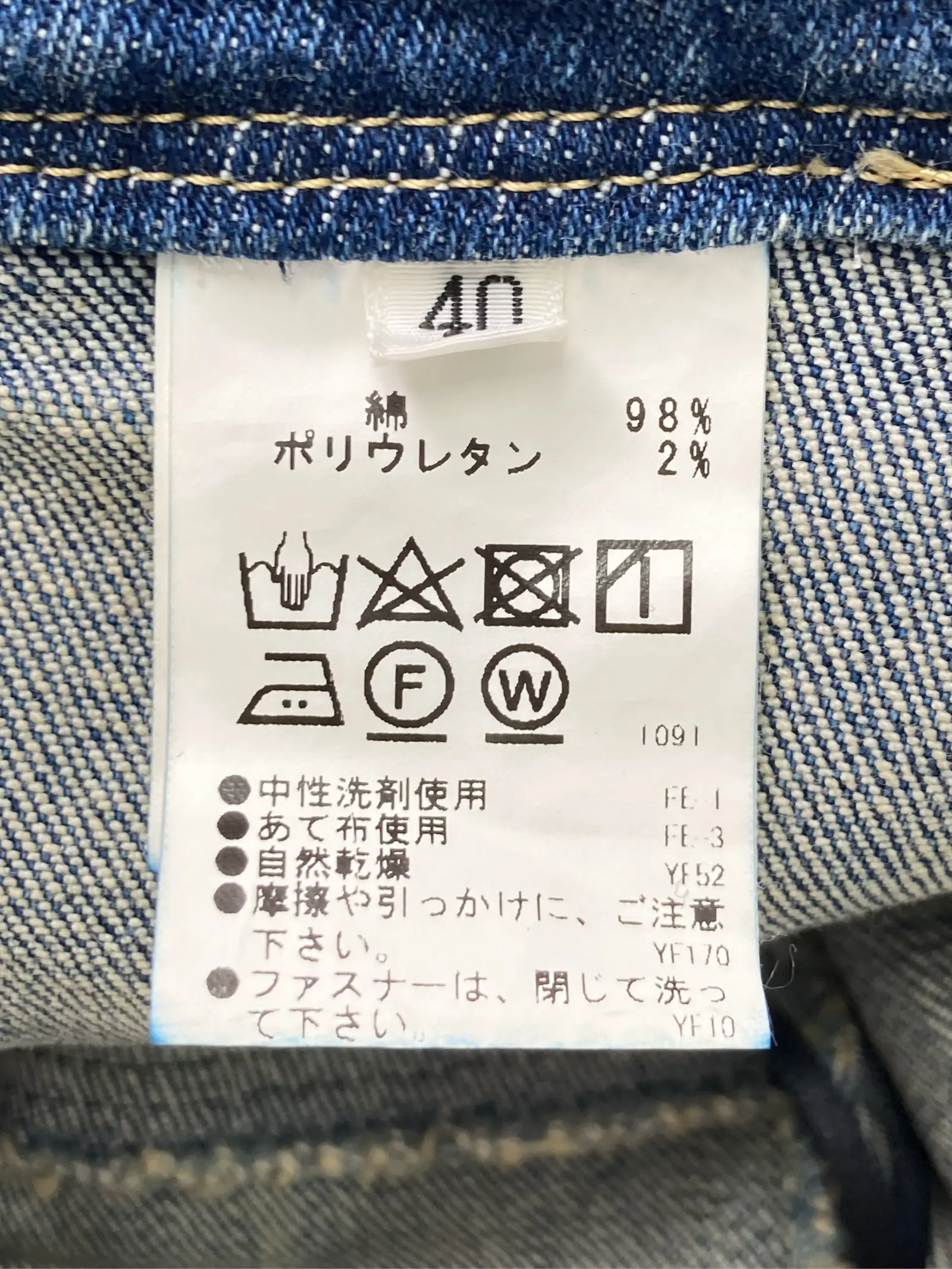 https://r2-worker.digdig.jp/product/37808713-02d5-481d-af89-5166212e6c93/70ec5ac5-28ba-4e0d-b209-eb9f6def355a
