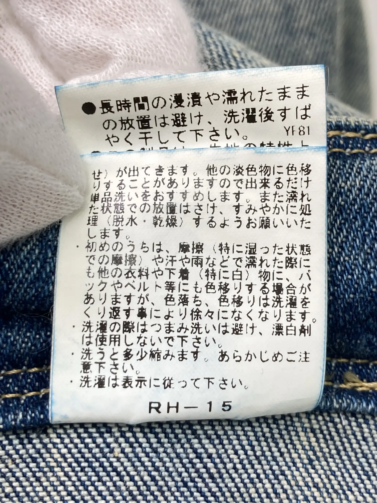 https://r2-worker.digdig.jp/product/37808713-02d5-481d-af89-5166212e6c93/7647c85b-a434-4bfb-a829-6e5feae797f1