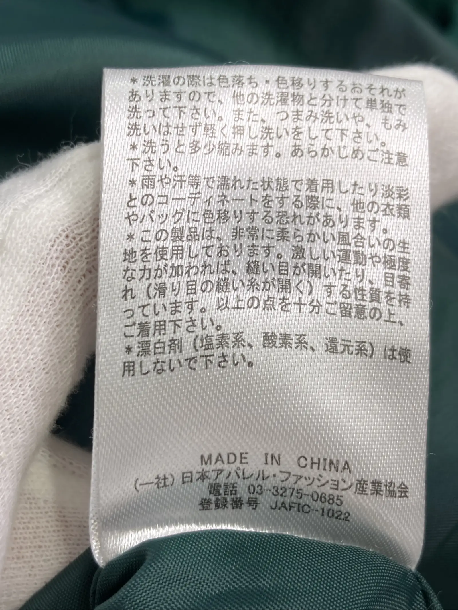 https://r2-worker.digdig.jp/product/37813070-4ddf-4cd3-9482-25276b6ca234/475548c4-7185-4fca-9999-d6aea6951932