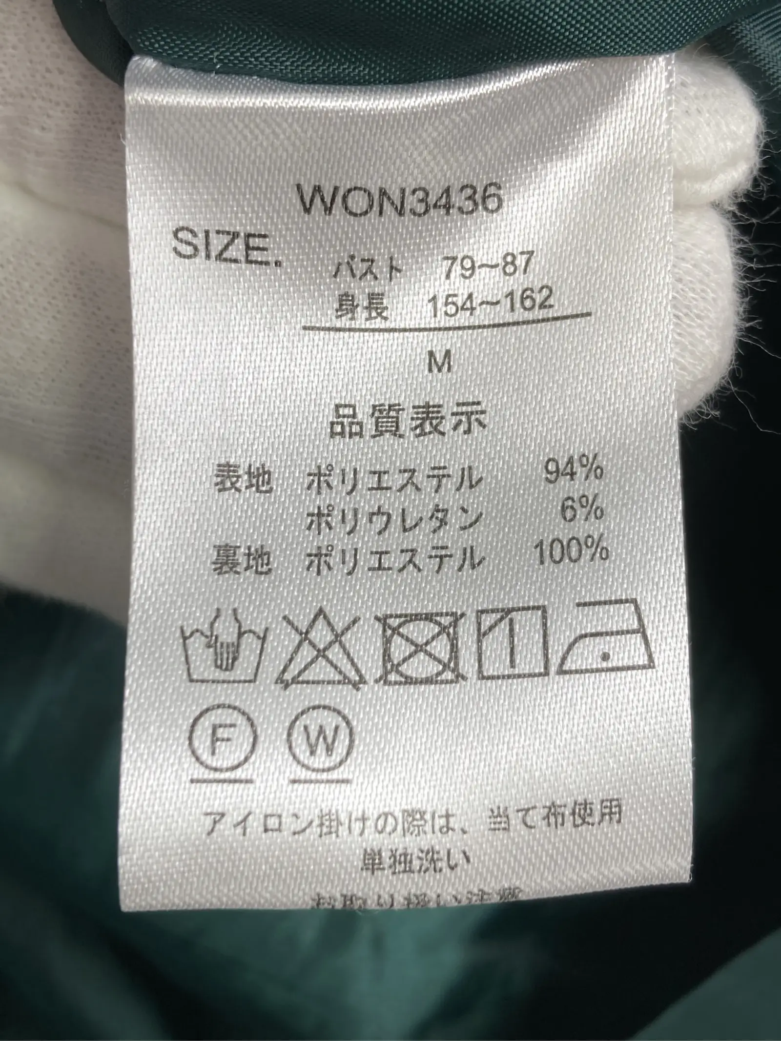 https://r2-worker.digdig.jp/product/37813070-4ddf-4cd3-9482-25276b6ca234/e6b65267-a21f-4dcc-a71b-17c5e772f495