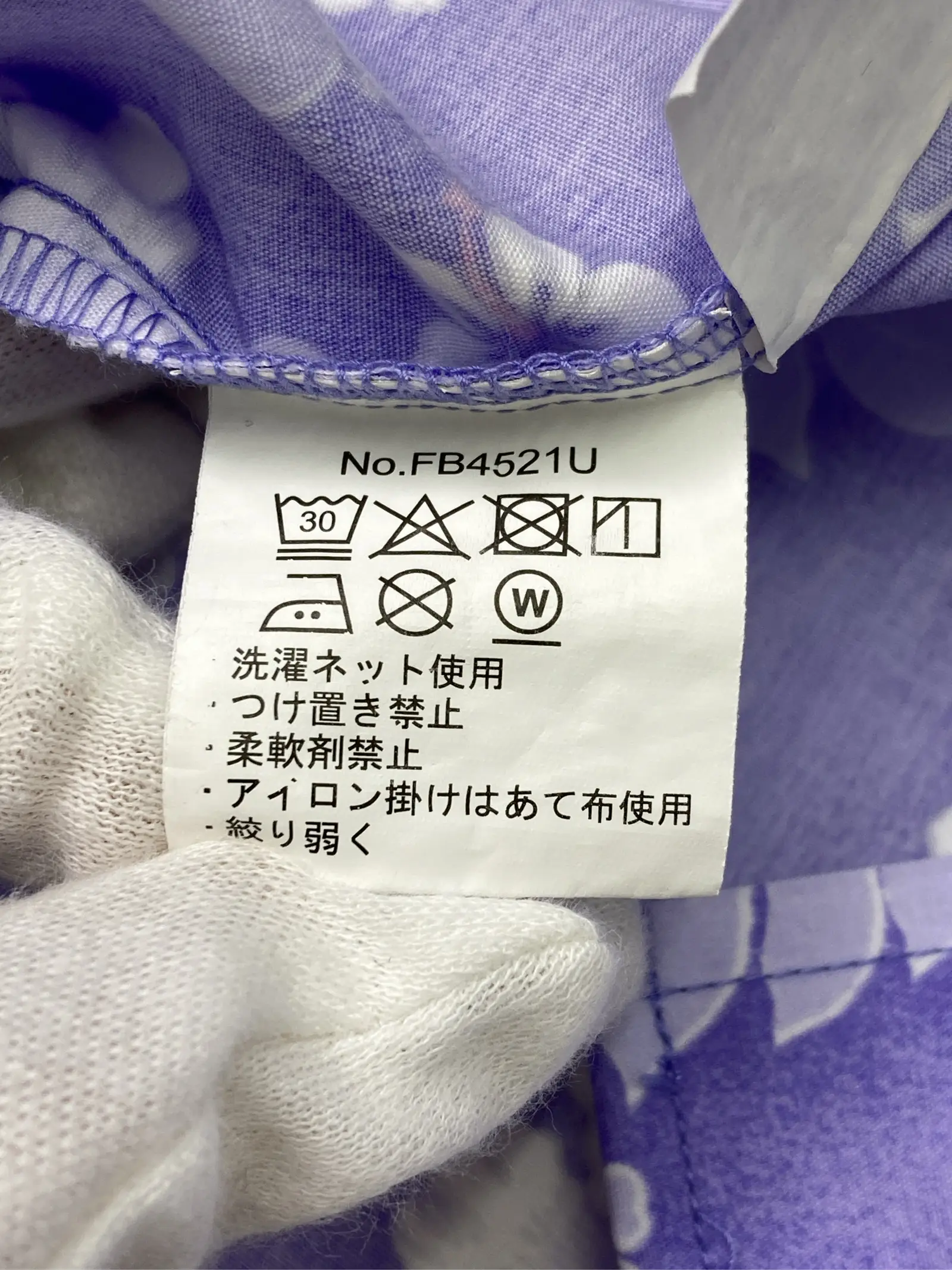 https://r2-worker.digdig.jp/product/3784f20a-6939-4076-a678-f7c0f3811c68/326cb016-a6ad-42ca-acd9-82b0255a6ed0