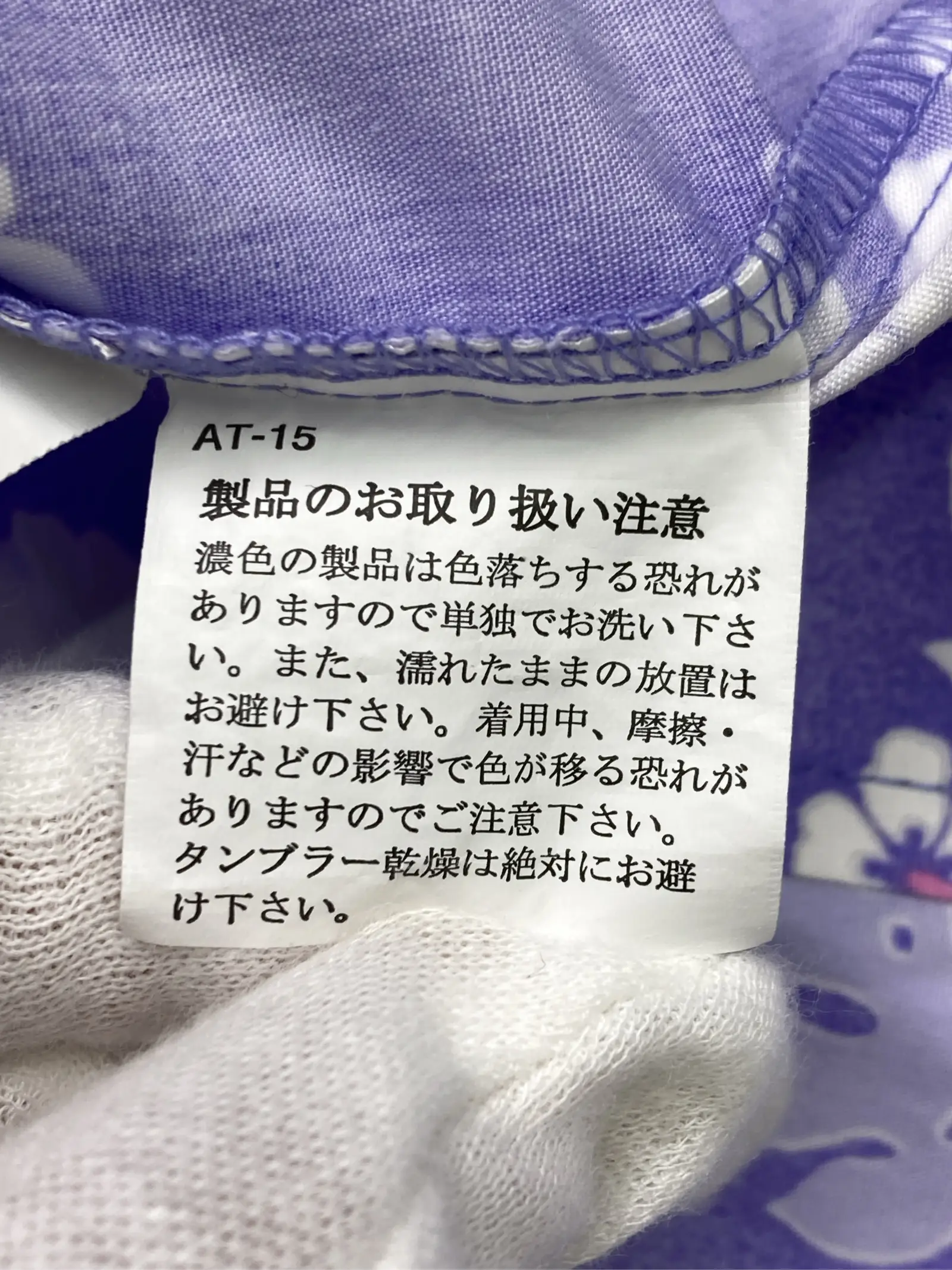 https://r2-worker.digdig.jp/product/3784f20a-6939-4076-a678-f7c0f3811c68/612cbb69-ceed-4ac5-aa3d-c813da729ef9