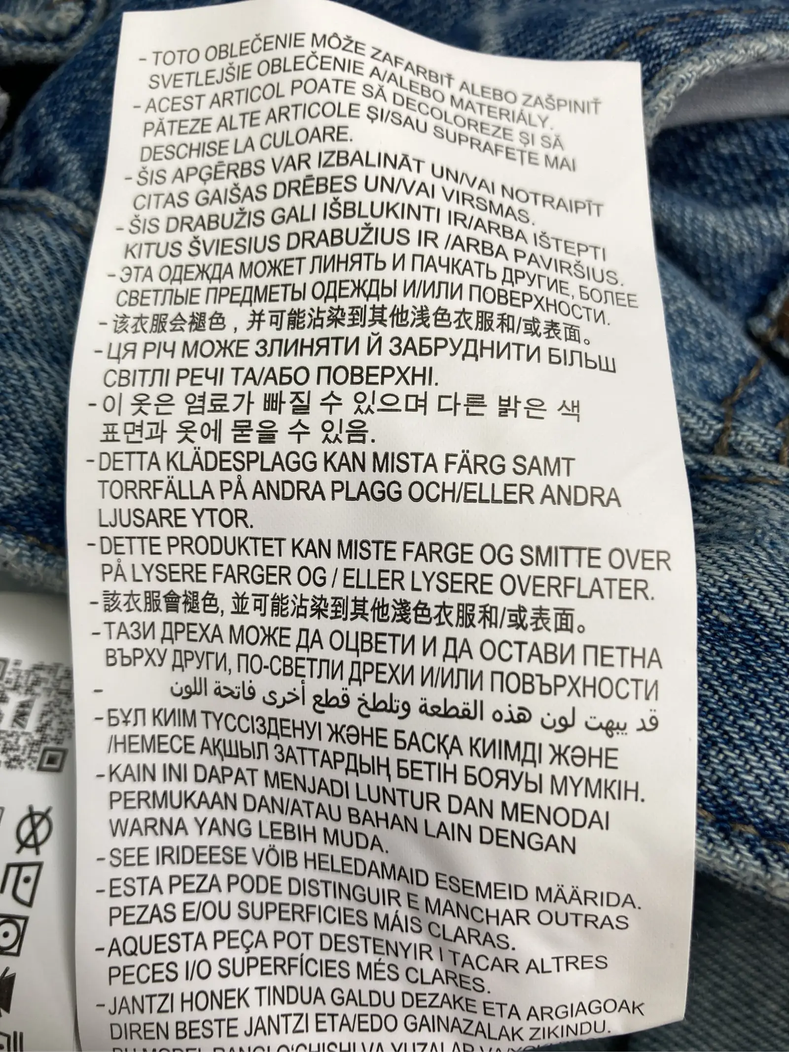 https://r2-worker.digdig.jp/product/37860e0b-4606-43ca-806d-d7c580e3fc87/c93f5938-af10-49fc-ad7e-4e91e740cd57