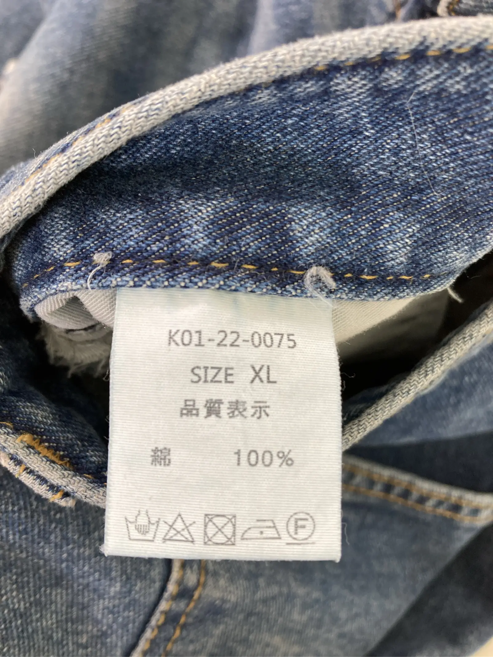 https://r2-worker.digdig.jp/product/37865b3c-18b8-4a29-907f-642012785ee8/a8d78d27-3c23-485d-a1e8-ba46f07b5263