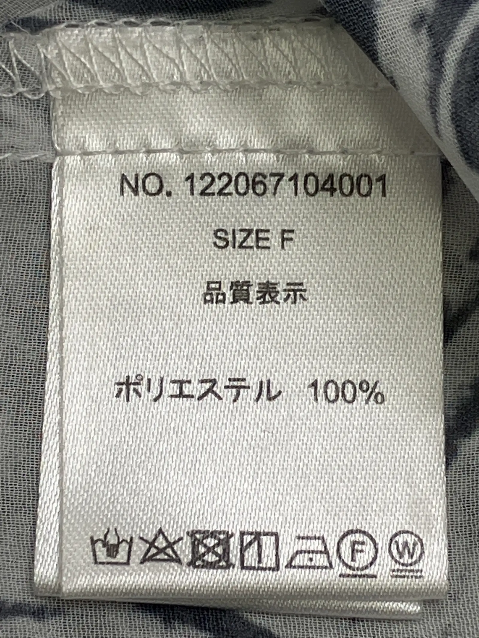 https://r2-worker.digdig.jp/product/3787b714-7c99-4cb8-8e12-67b6ab1c3f18/501d29b3-8a56-4007-b865-2544217f757b