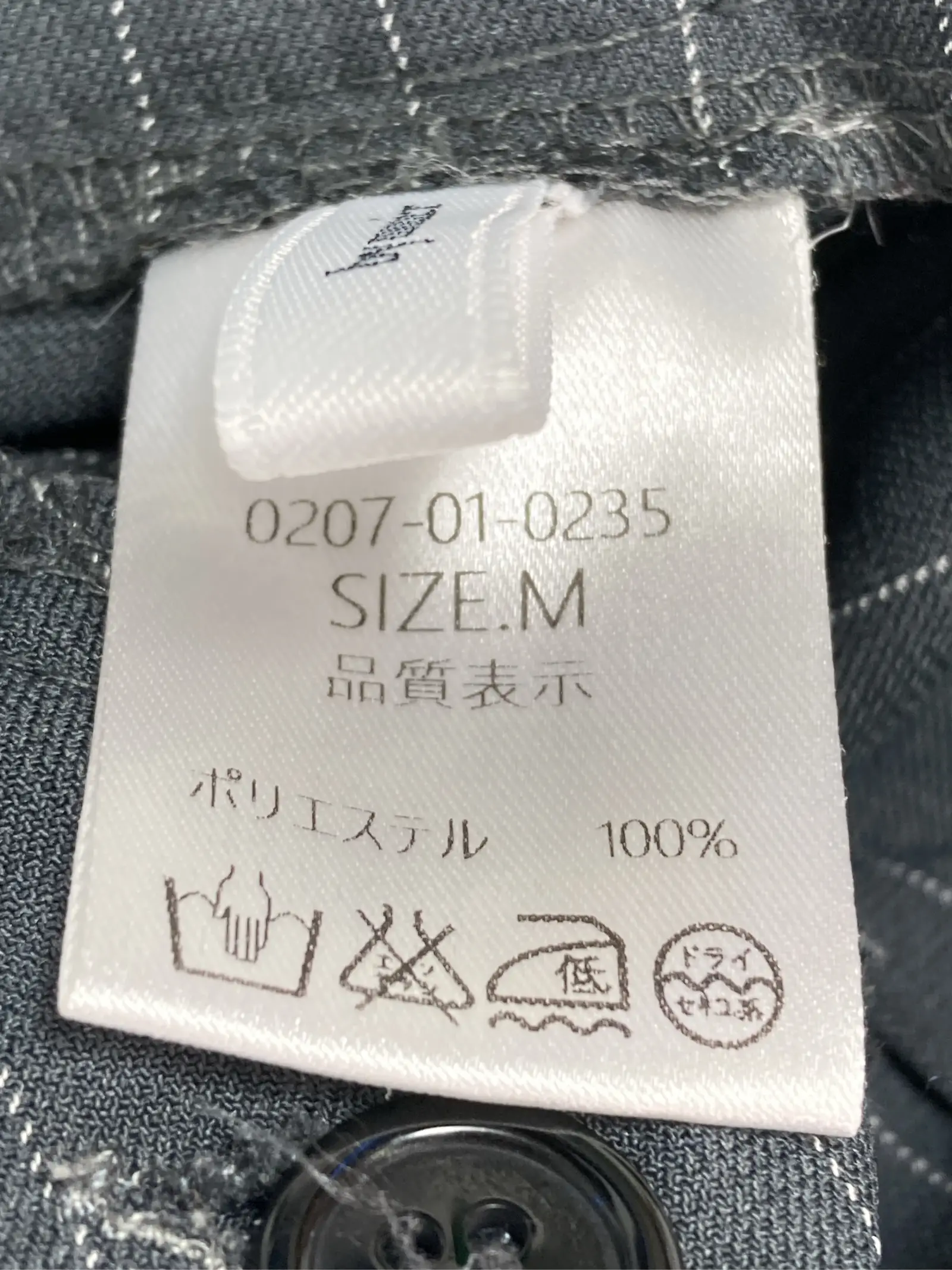 https://r2-worker.digdig.jp/product/37884458-25f7-4241-9c58-582909b0af8b/9bee5629-f22c-4874-bbc2-706bdd2c97e5