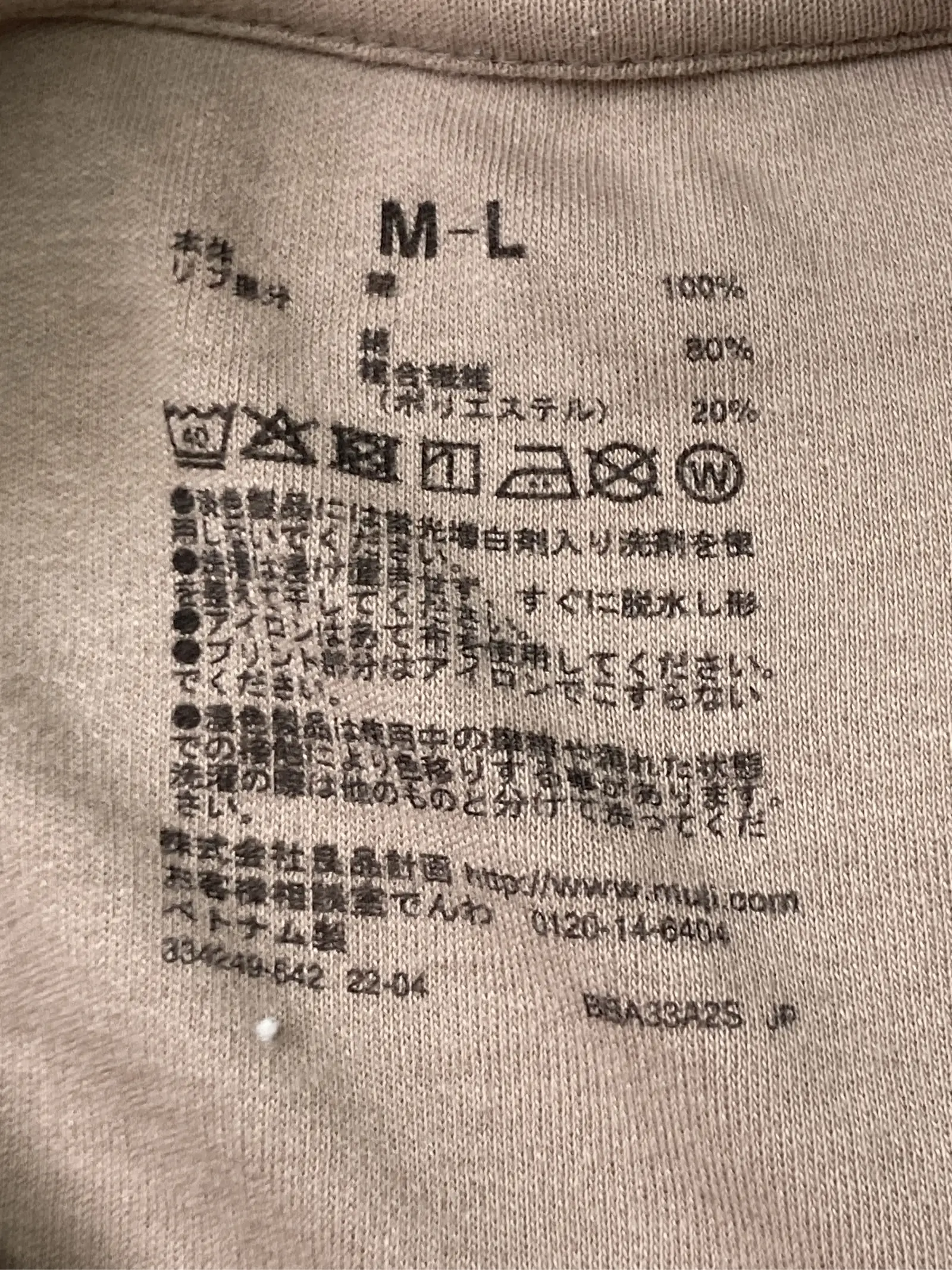 https://r2-worker.digdig.jp/product/37898f12-d154-483a-b168-eb06d0837584/e10e6759-611a-4793-9a50-6906b6b5165a