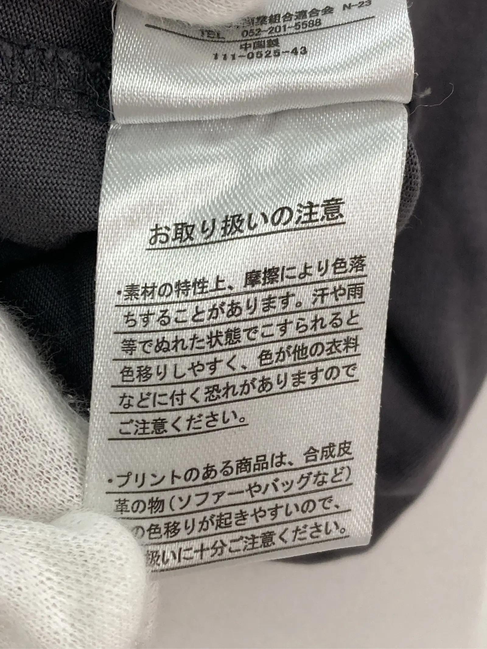 https://r2-worker.digdig.jp/product/378a5aba-518c-4910-872b-25cb5ae7ee16/3bee9ede-7bb7-4c87-b29f-b01a8d54cca5