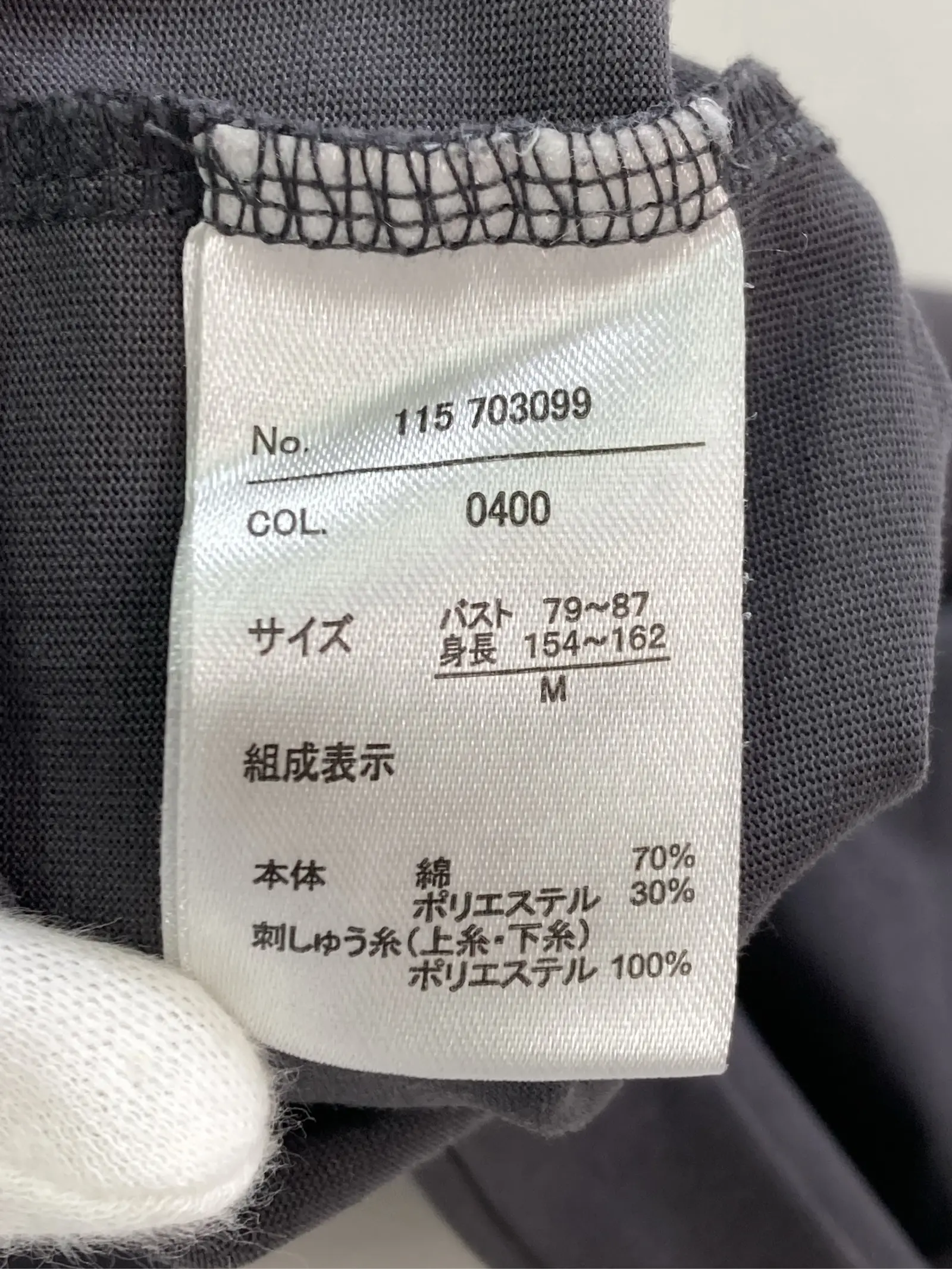https://r2-worker.digdig.jp/product/378a5aba-518c-4910-872b-25cb5ae7ee16/7da0975c-ac01-43f2-abfa-baa084cc98c0