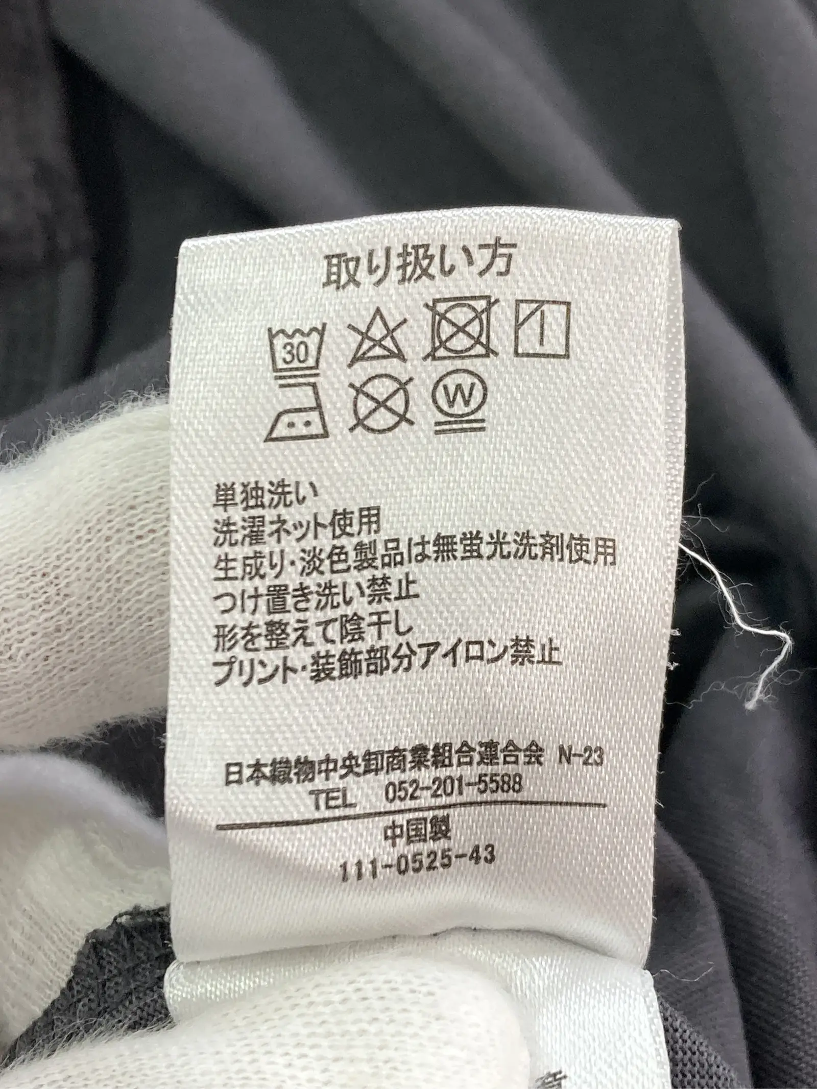 https://r2-worker.digdig.jp/product/378a5aba-518c-4910-872b-25cb5ae7ee16/d192dd18-f4b6-48df-970f-1dbbb49d2b2a