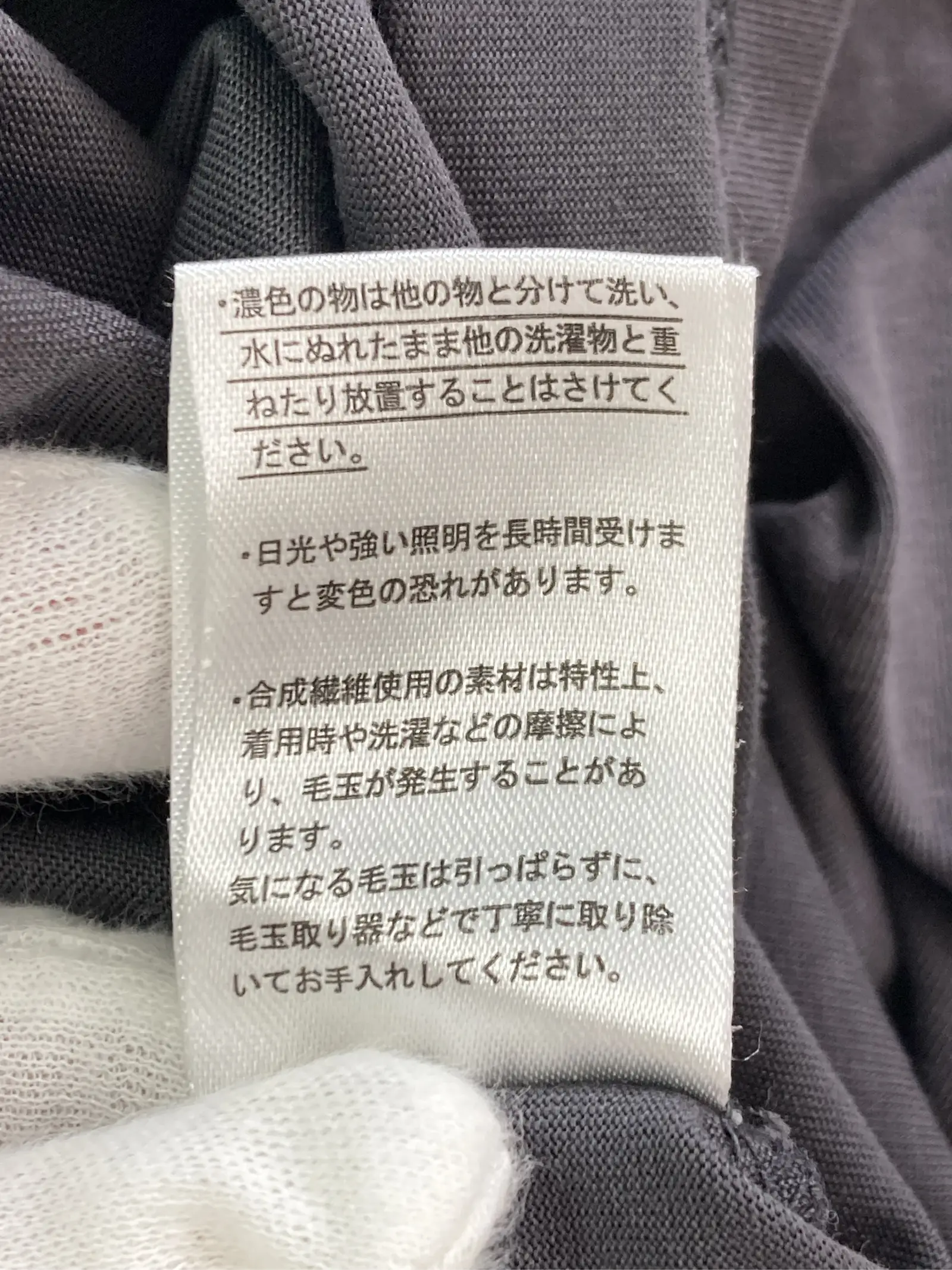https://r2-worker.digdig.jp/product/378a5aba-518c-4910-872b-25cb5ae7ee16/fecfba25-ae63-4ad7-bef6-f036b9d61a8a