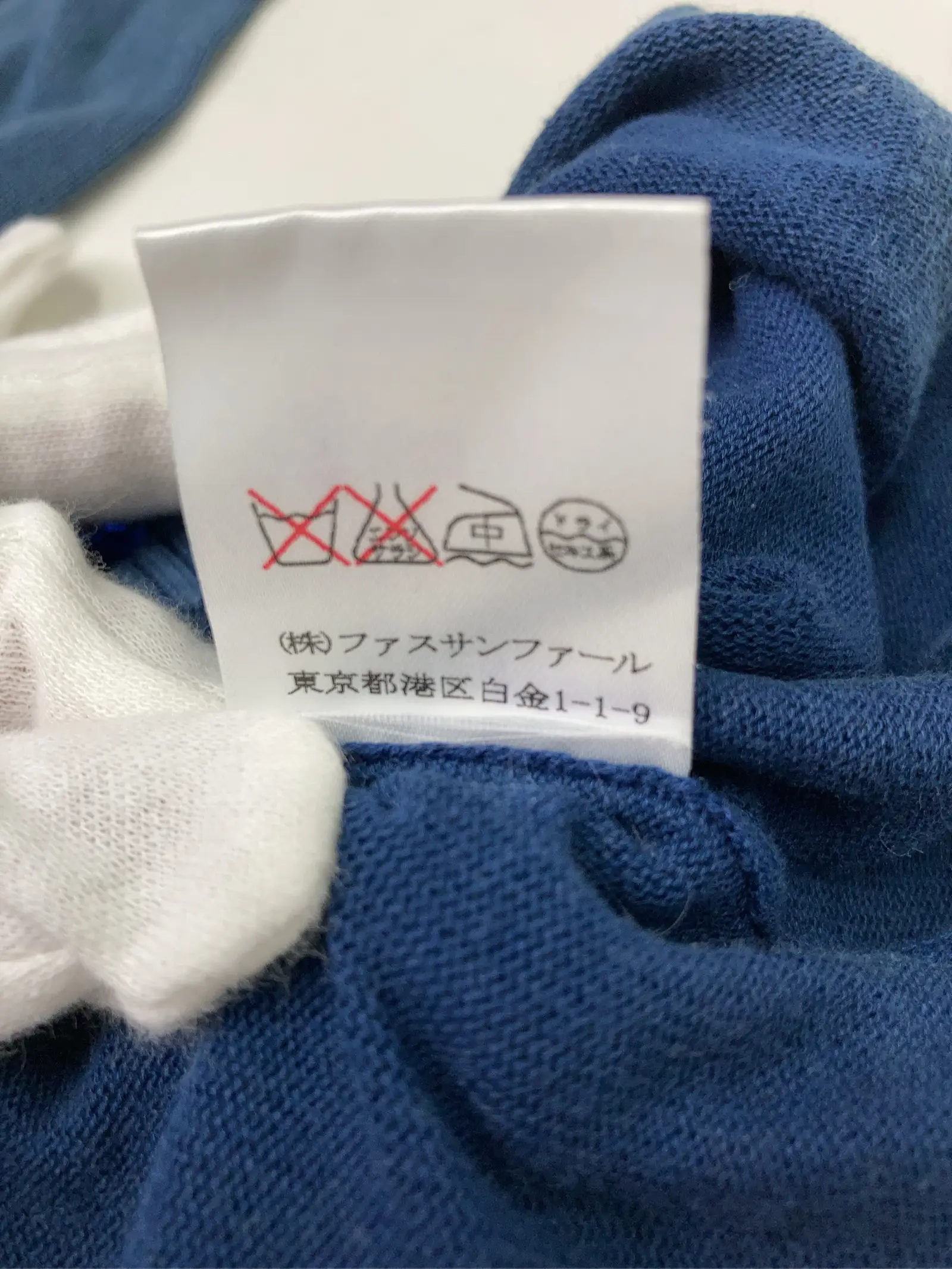 https://r2-worker.digdig.jp/product/378cded3-08b9-4549-957b-e2acea5bb329/105daf0b-91ac-4f1c-933c-45e35109c508