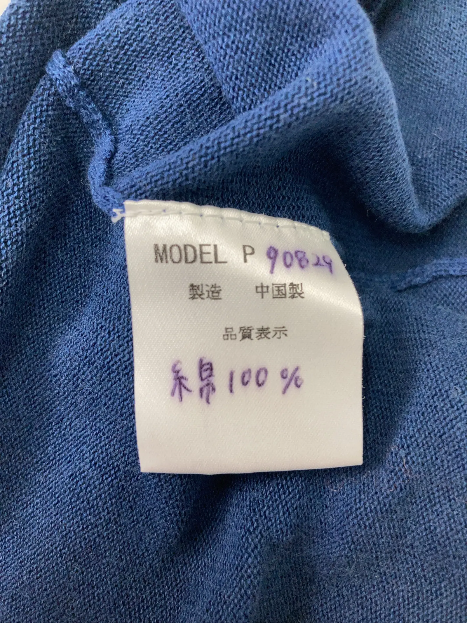 https://r2-worker.digdig.jp/product/378cded3-08b9-4549-957b-e2acea5bb329/d1a1b8d3-782e-4171-8575-c466b03580d7