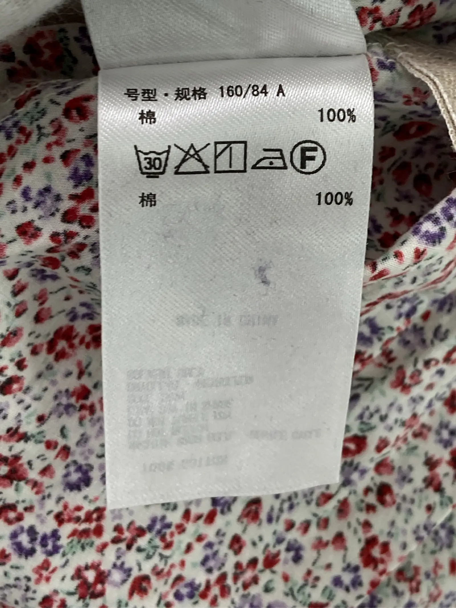 https://r2-worker.digdig.jp/product/378d06d7-6299-44e8-b20a-449eabd1eec8/82ac5e45-957e-4621-9f49-c4f0c240df6b