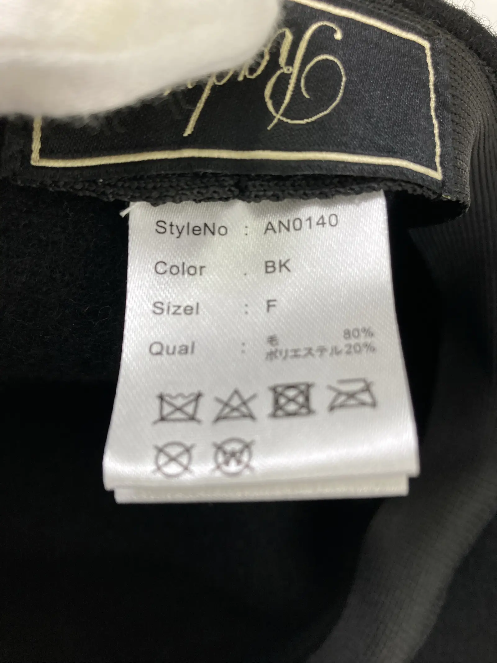 https://r2-worker.digdig.jp/product/378d6e7a-89f4-4d58-9350-f95e22ca9eff/1c3e14b4-2e97-4d79-8f15-8459c2033e87