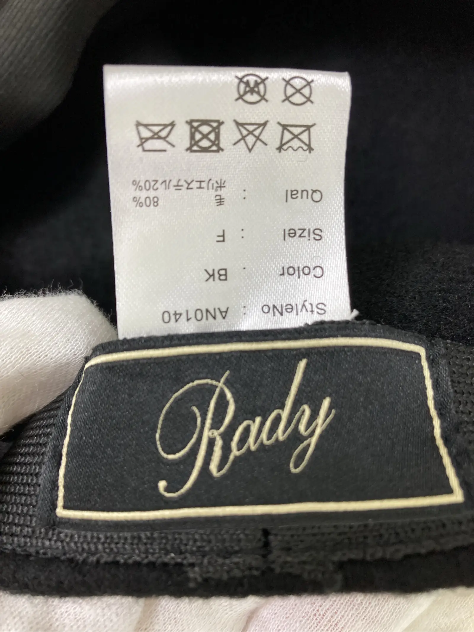 https://r2-worker.digdig.jp/product/378d6e7a-89f4-4d58-9350-f95e22ca9eff/85568922-4d30-4252-a502-c168cbde7b97