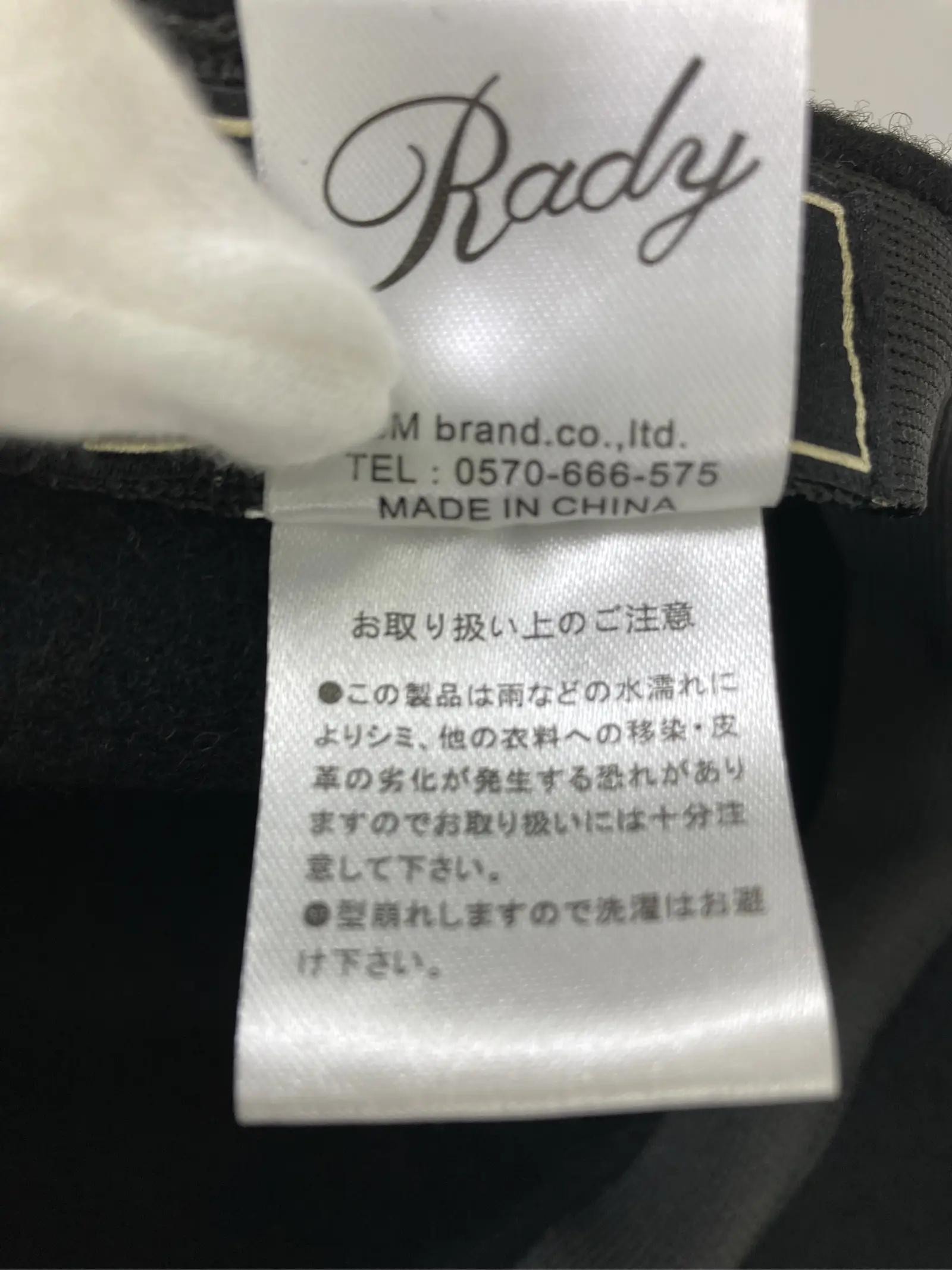 https://r2-worker.digdig.jp/product/378d6e7a-89f4-4d58-9350-f95e22ca9eff/bdb8452a-c208-4b7a-be25-299048837c58