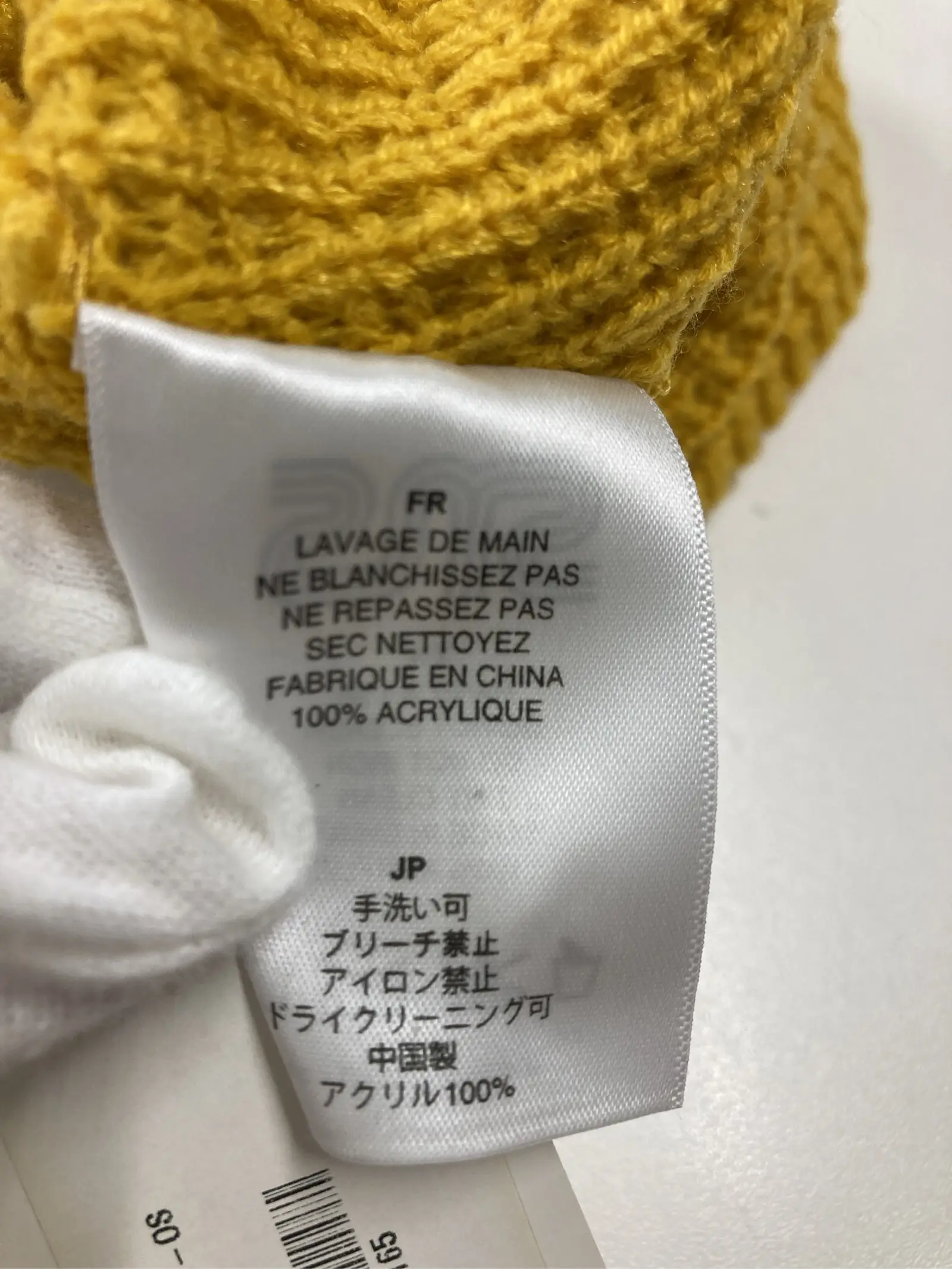 https://r2-worker.digdig.jp/product/378e9354-7ed2-4102-9832-50713e208aea/413dff3c-db0d-47cb-aa6b-8cd8c726e619
