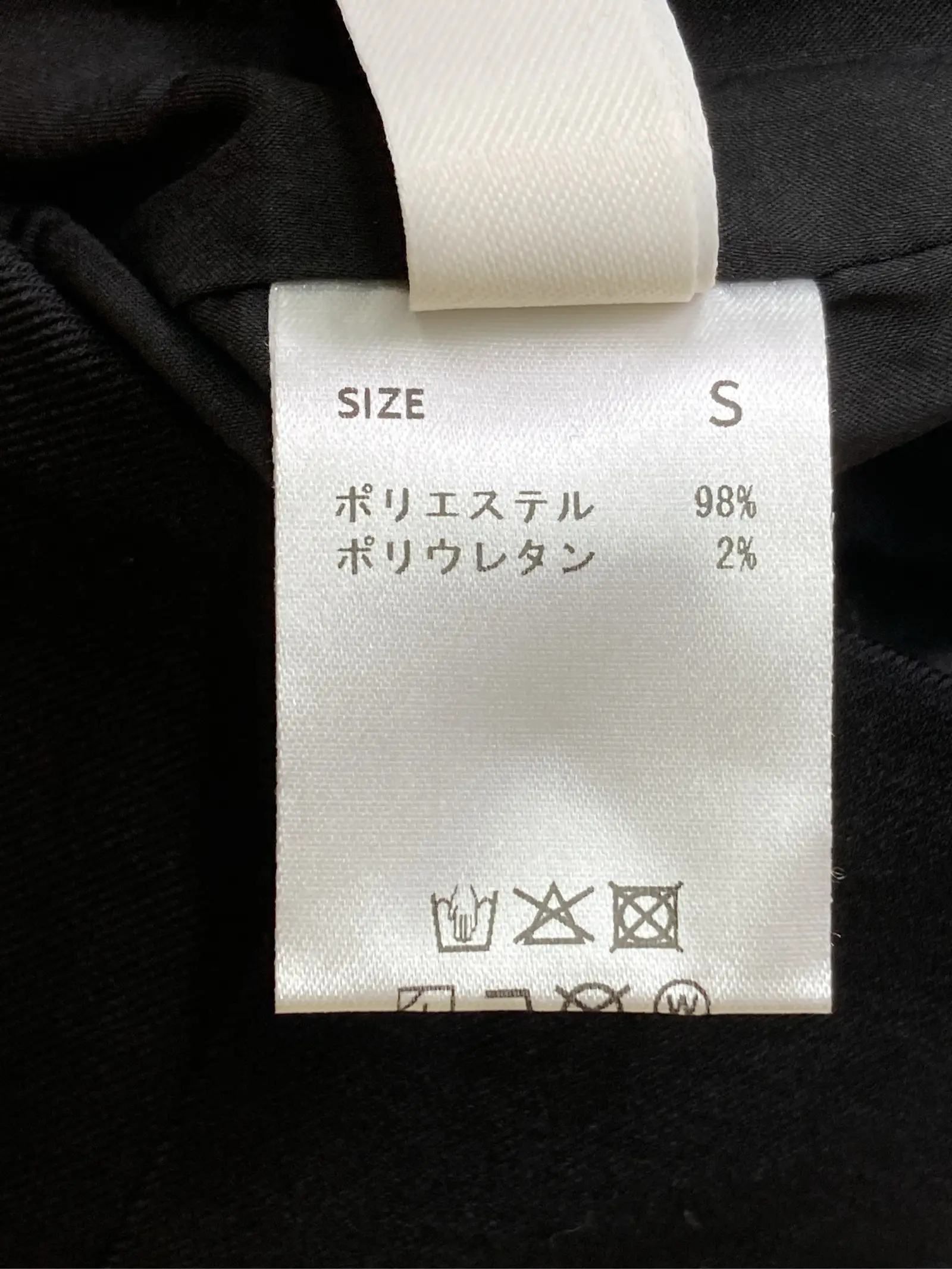 https://r2-worker.digdig.jp/product/378f3eb4-c4fb-4a82-bc0e-7f815548cd10/74477382-db14-46c7-a6d4-42ecda8099ca