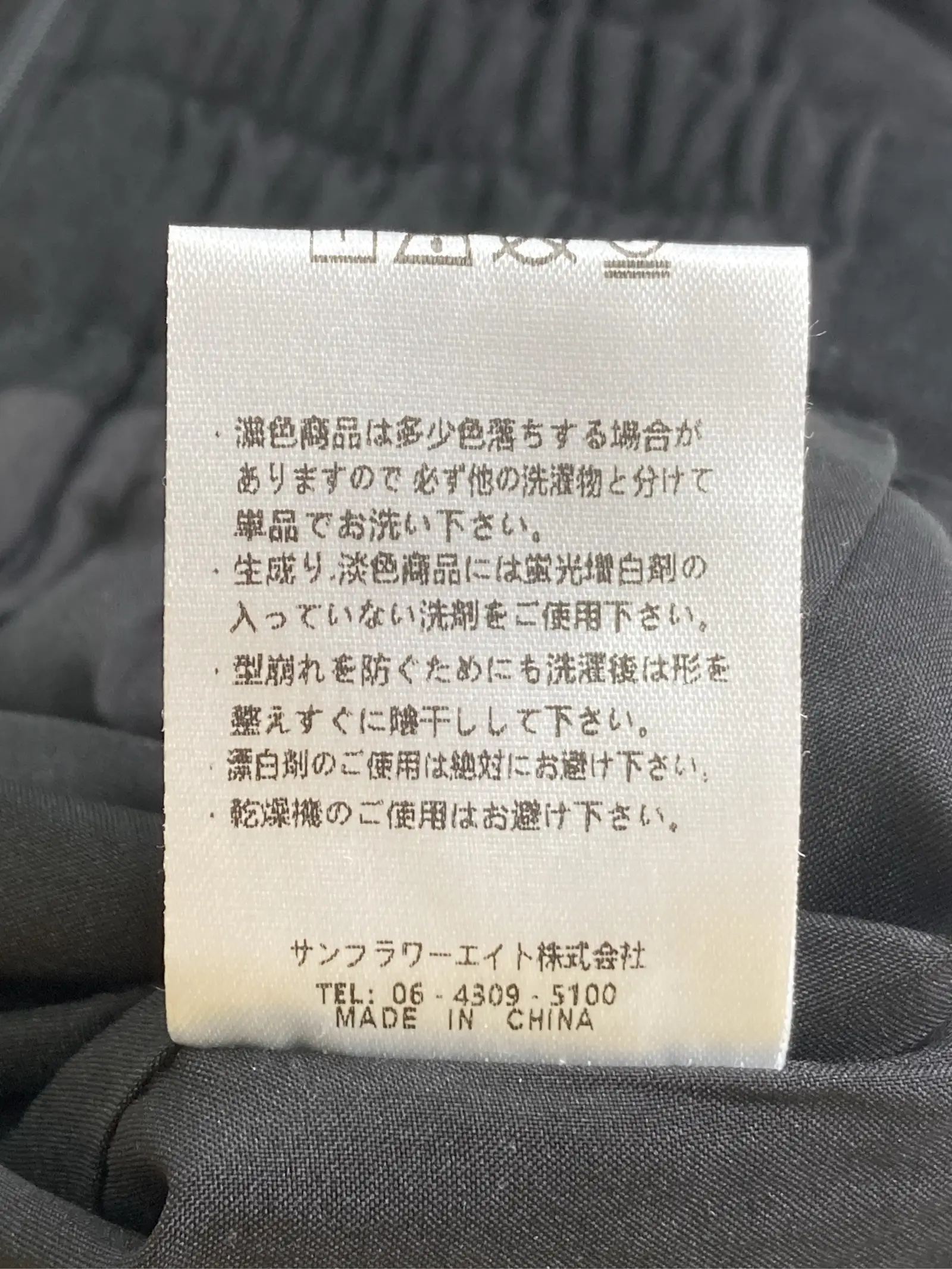 https://r2-worker.digdig.jp/product/378f3eb4-c4fb-4a82-bc0e-7f815548cd10/d3aef393-7abb-4e35-b85d-507a2a6f335e