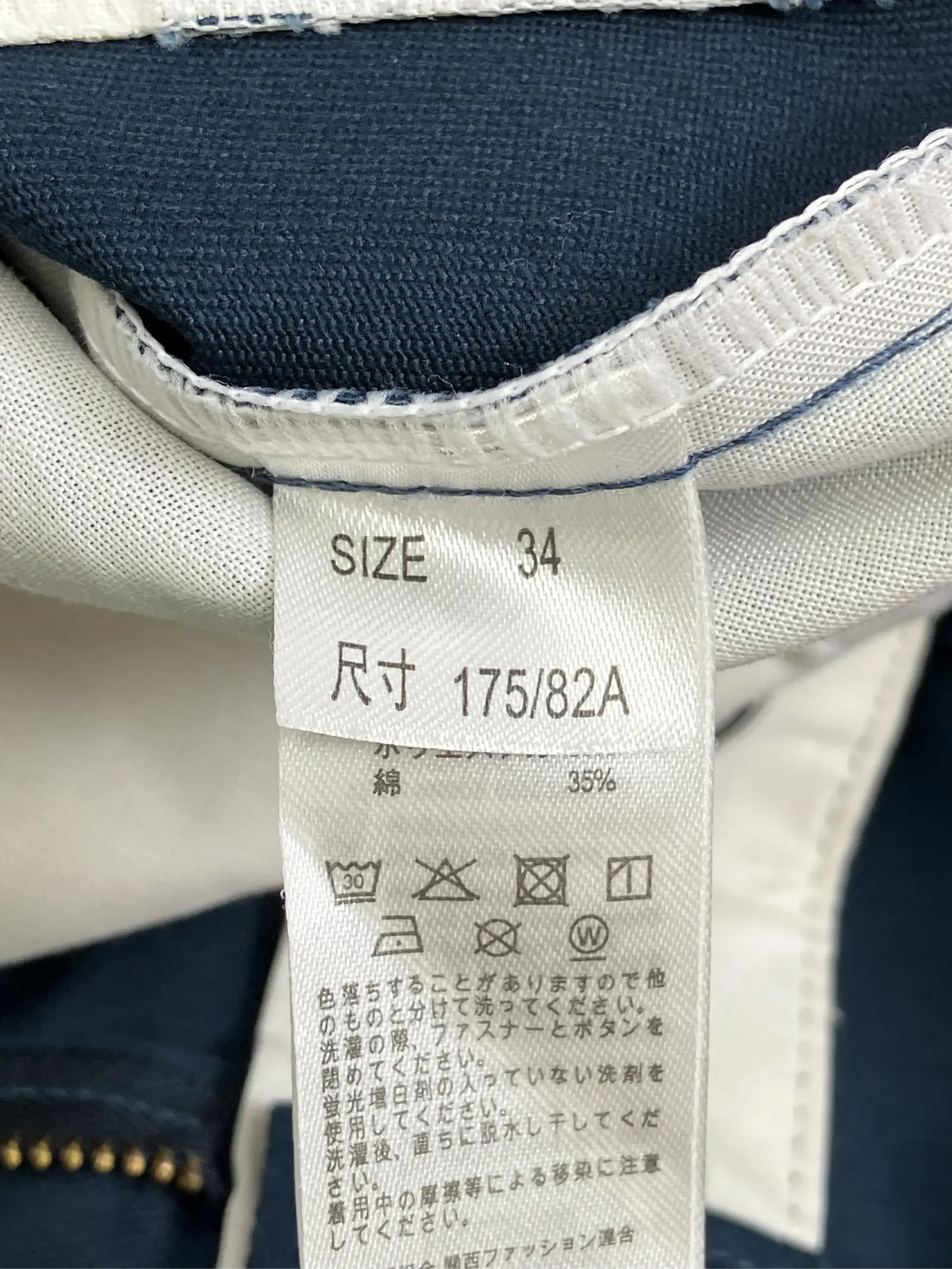 https://r2-worker.digdig.jp/product/378fd539-122e-4b61-9e70-c2c7144d9c1f/16c57c76-37b8-44da-9041-c947a81dd223