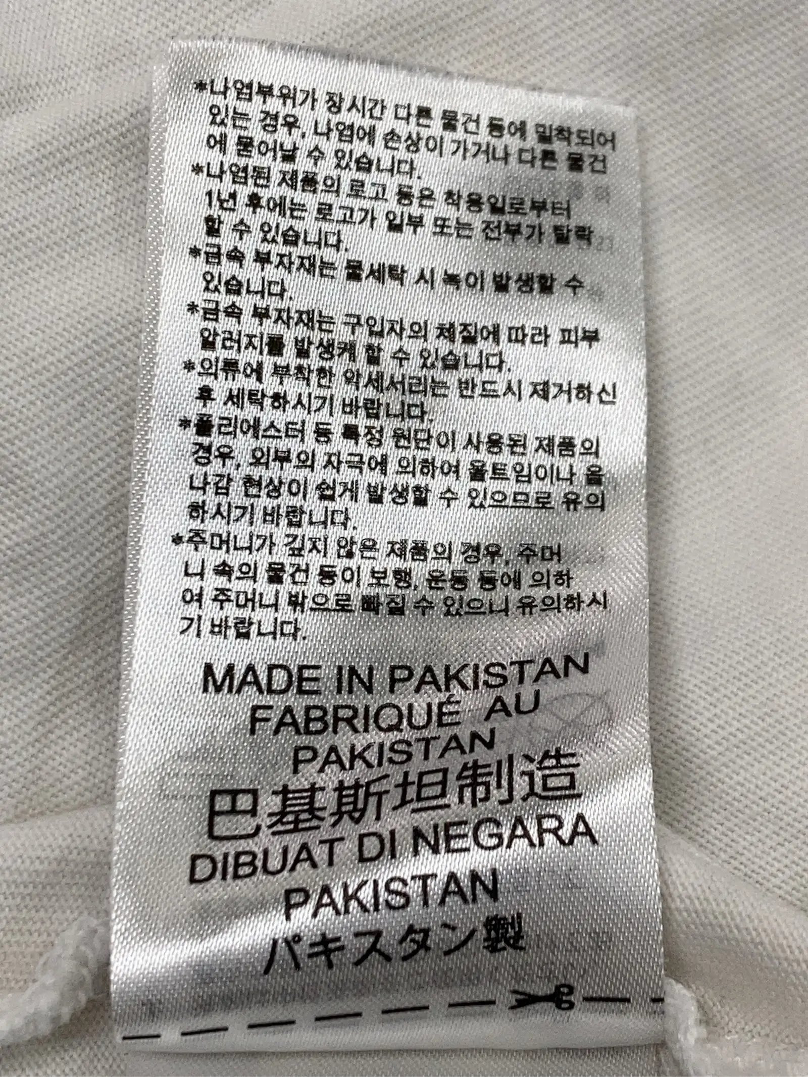 https://r2-worker.digdig.jp/product/3790004a-6e41-4ef3-b4c7-39f370fd5c66/1c1b6c32-c6e0-4080-becc-05afe586d9e5