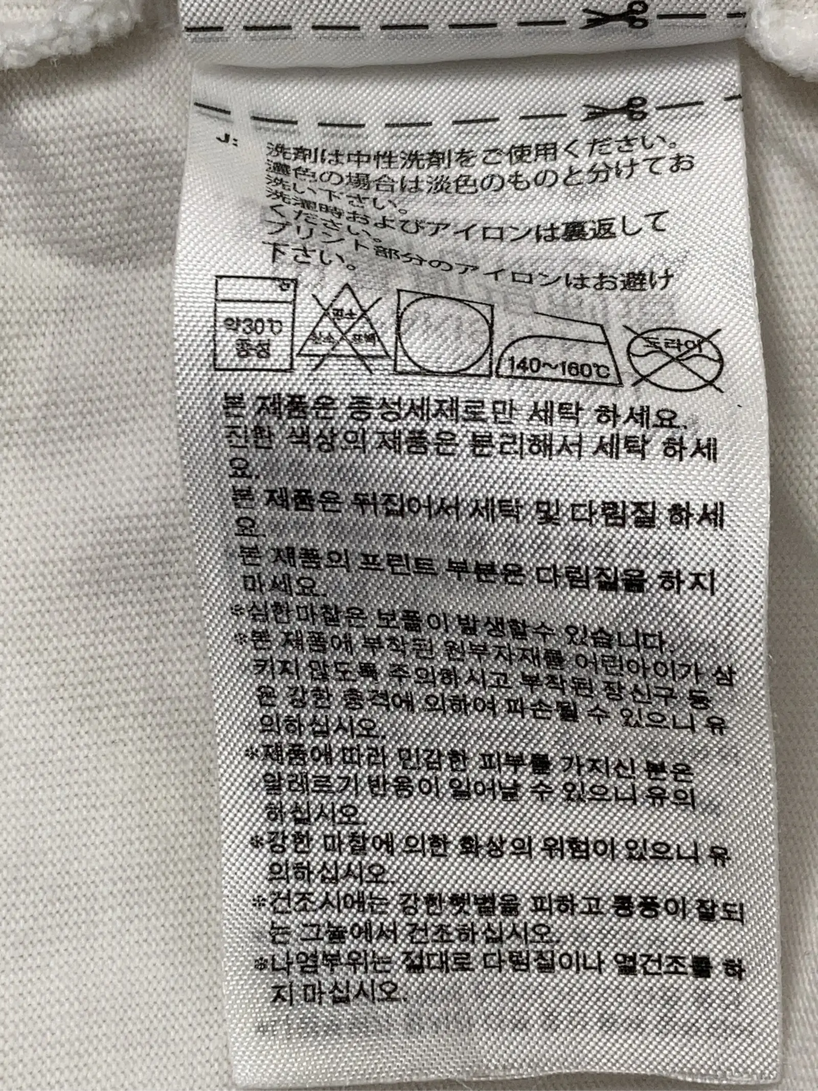 https://r2-worker.digdig.jp/product/3790004a-6e41-4ef3-b4c7-39f370fd5c66/e3673578-87ce-4ce7-876a-d54c24c3a041