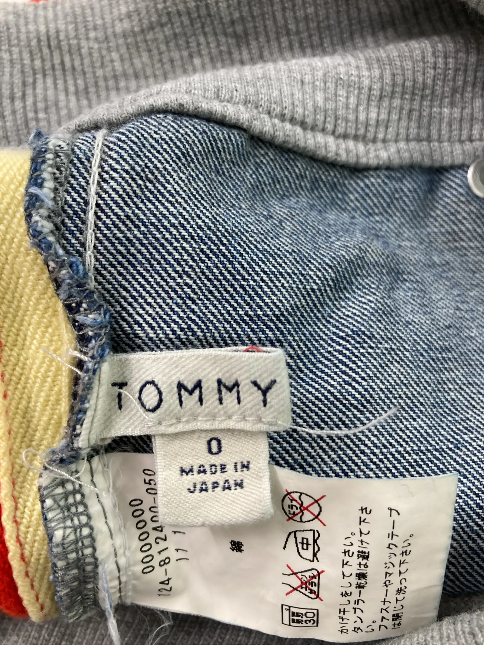 https://r2-worker.digdig.jp/product/37902fed-7e5f-4897-ae03-496d21a2edcf/578c2dd1-1df9-4e47-ac7b-a2fa8e694511