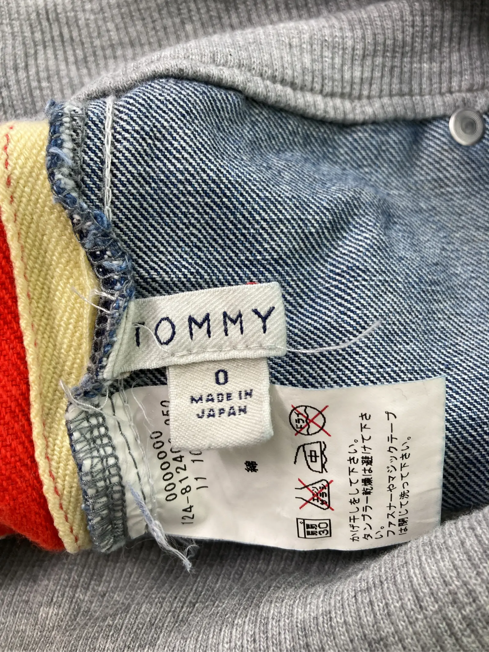 https://r2-worker.digdig.jp/product/37902fed-7e5f-4897-ae03-496d21a2edcf/812b6d00-679d-45b1-93c2-e2fb4a8aa2cb