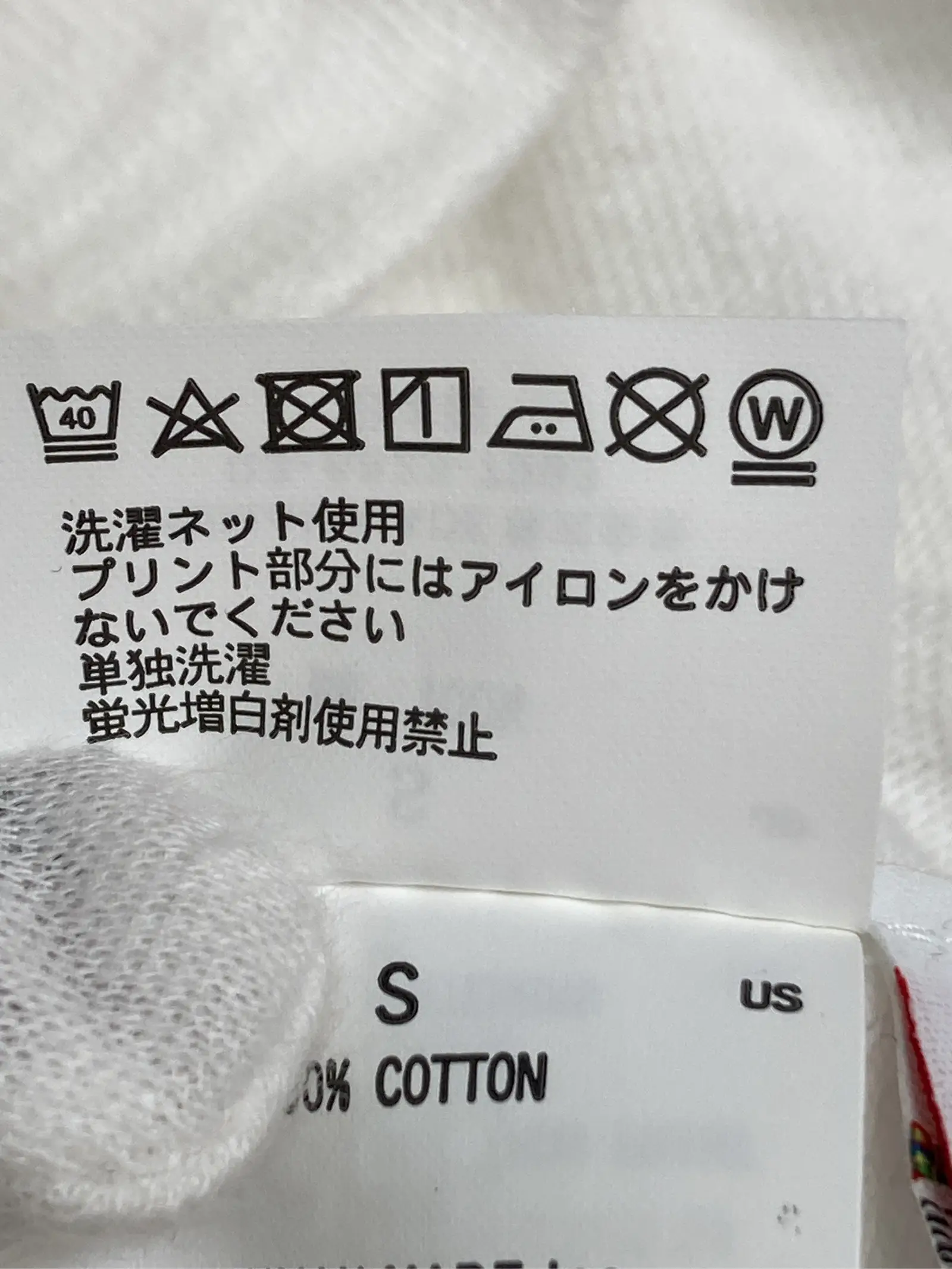 https://r2-worker.digdig.jp/product/37917adb-2589-41ab-97dc-1c38faf7f7e6/27c0e782-f68a-462a-b132-f5cbaee044bb