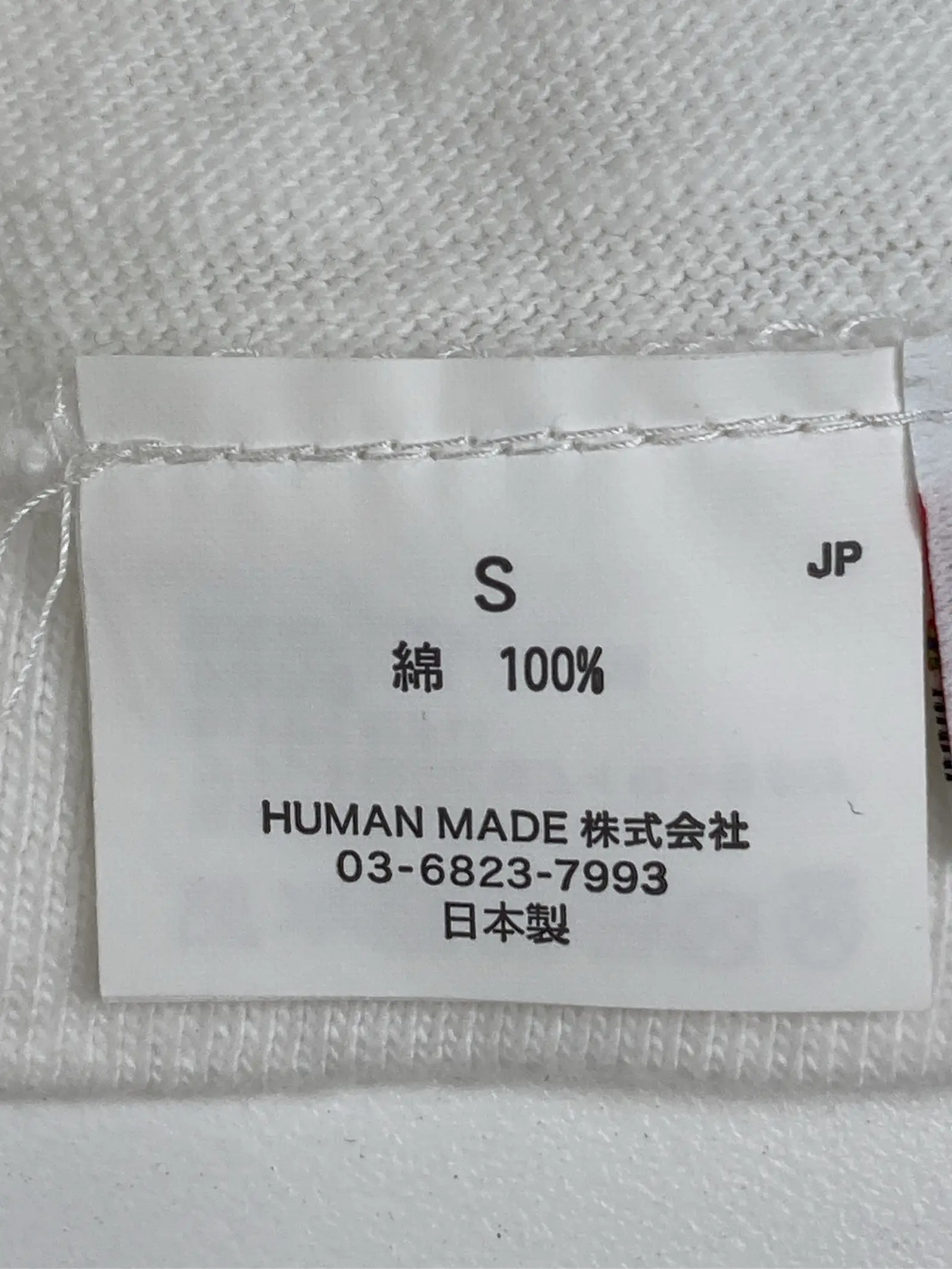 https://r2-worker.digdig.jp/product/37917adb-2589-41ab-97dc-1c38faf7f7e6/5288990f-4b37-47cf-904f-fe7cad5b740e