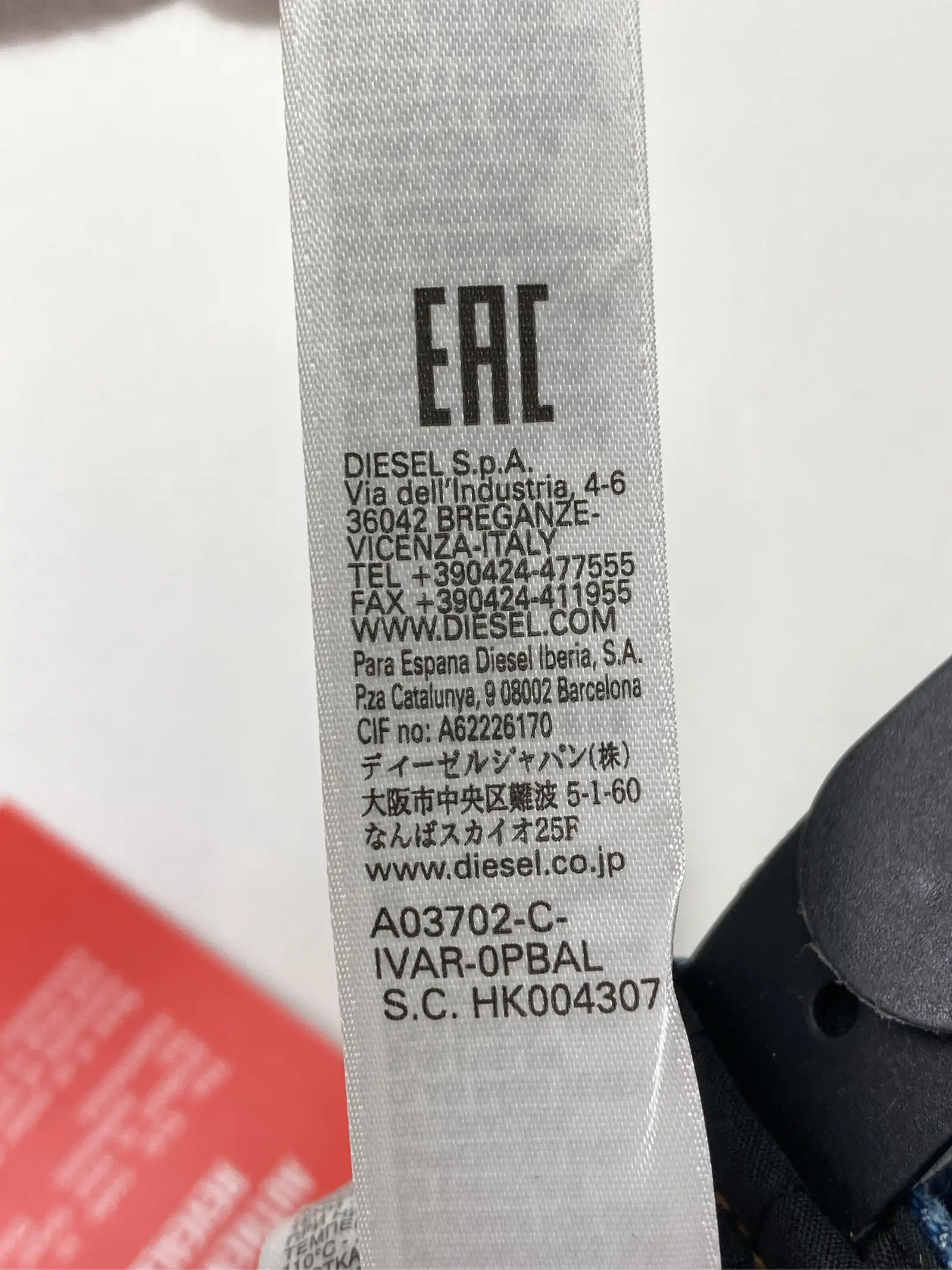 https://r2-worker.digdig.jp/product/37934f21-104a-45be-93f7-1f080b2d3f28/bd68abd4-7a1b-4544-a095-df2edd88e37f