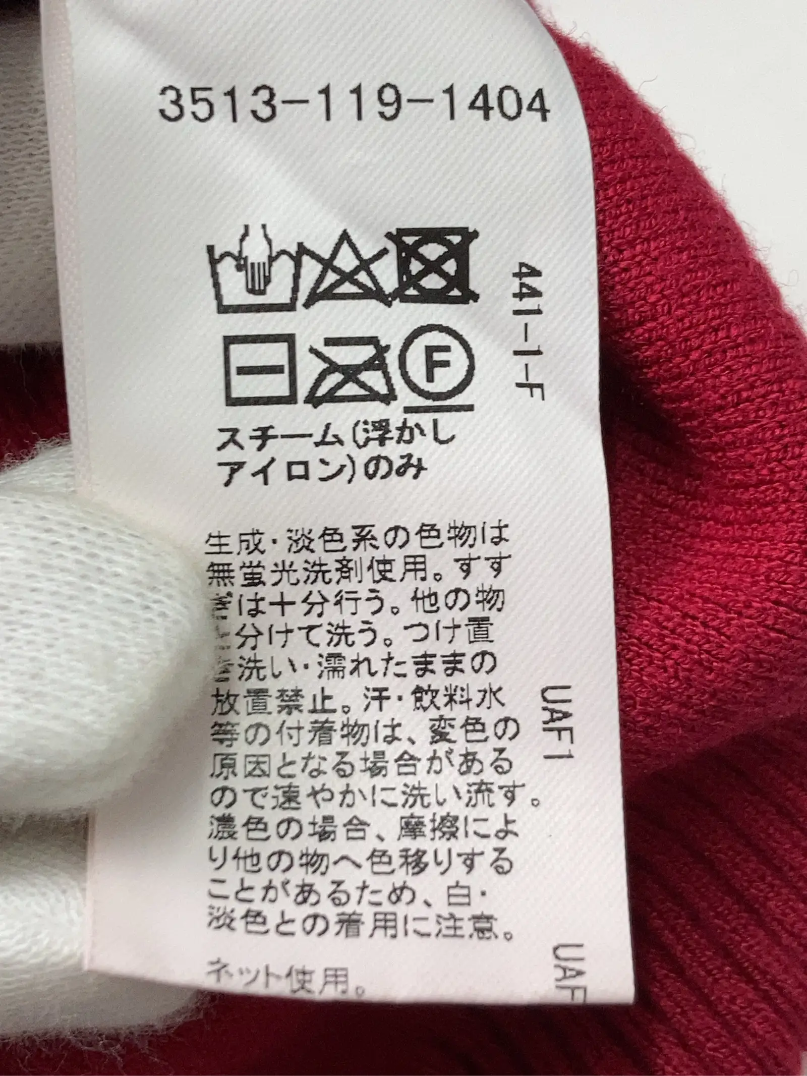 https://r2-worker.digdig.jp/product/37947ab4-34ac-473b-8e72-1fa3a13be374/bb48a6af-6baa-4668-824e-e1af1398cff9
