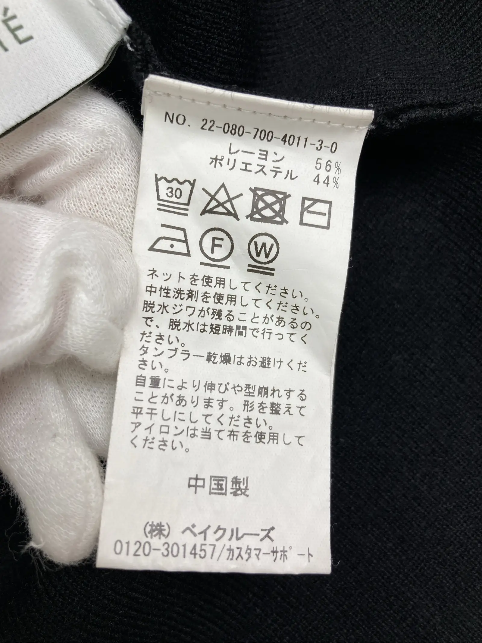 https://r2-worker.digdig.jp/product/3794e546-9759-454e-8054-a6411c536e59/02de3c03-c31e-470a-87c7-5121b9a0ac57