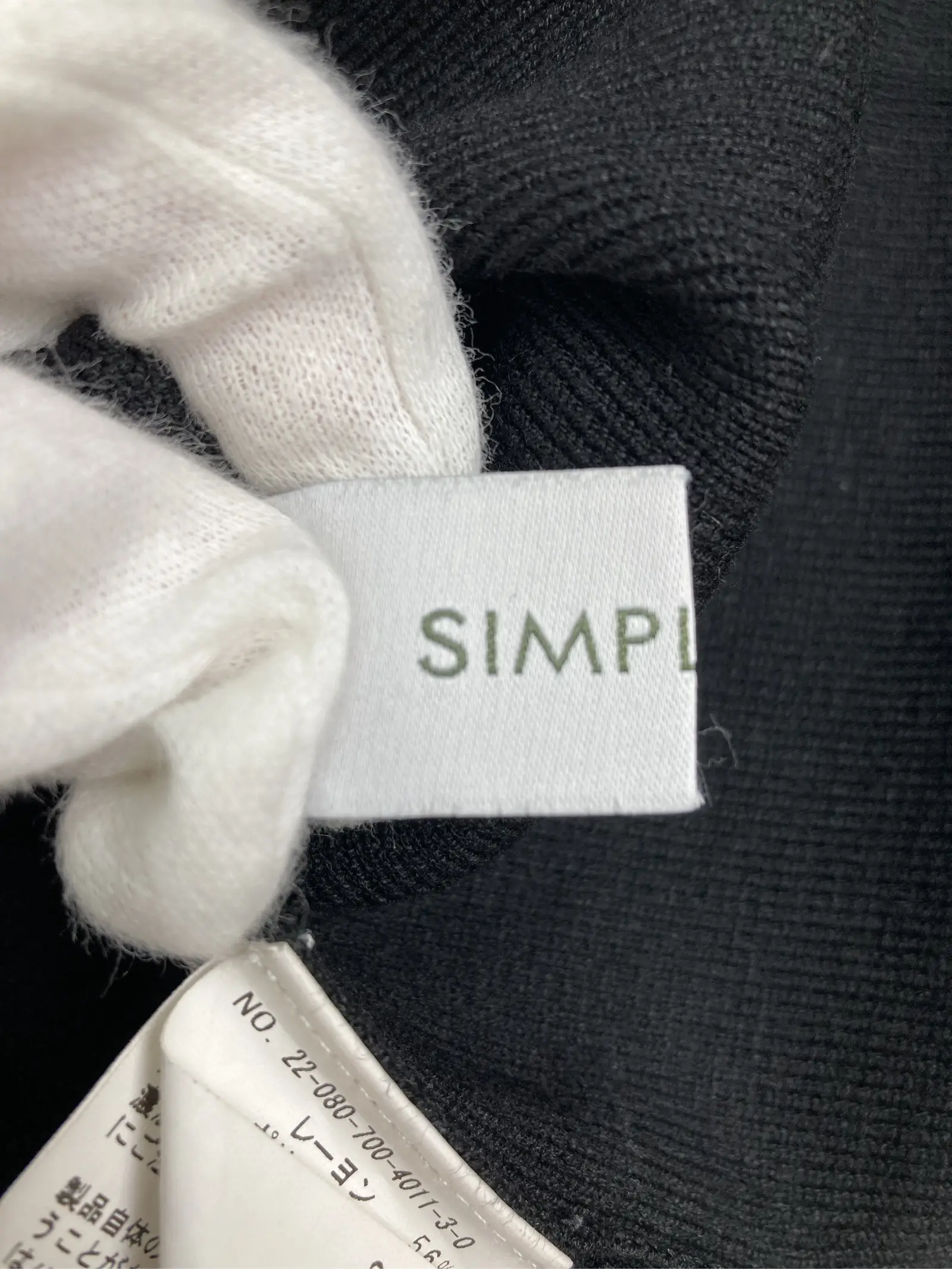 https://r2-worker.digdig.jp/product/3794e546-9759-454e-8054-a6411c536e59/7e6897a0-9e85-43d4-a6fb-b87f54b7aa88