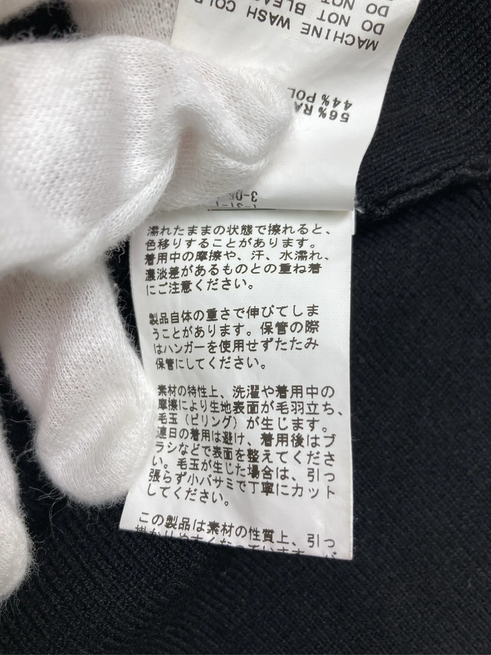 https://r2-worker.digdig.jp/product/3794e546-9759-454e-8054-a6411c536e59/91eabb1b-25c0-4ba4-b3a9-77c5a2f43c36