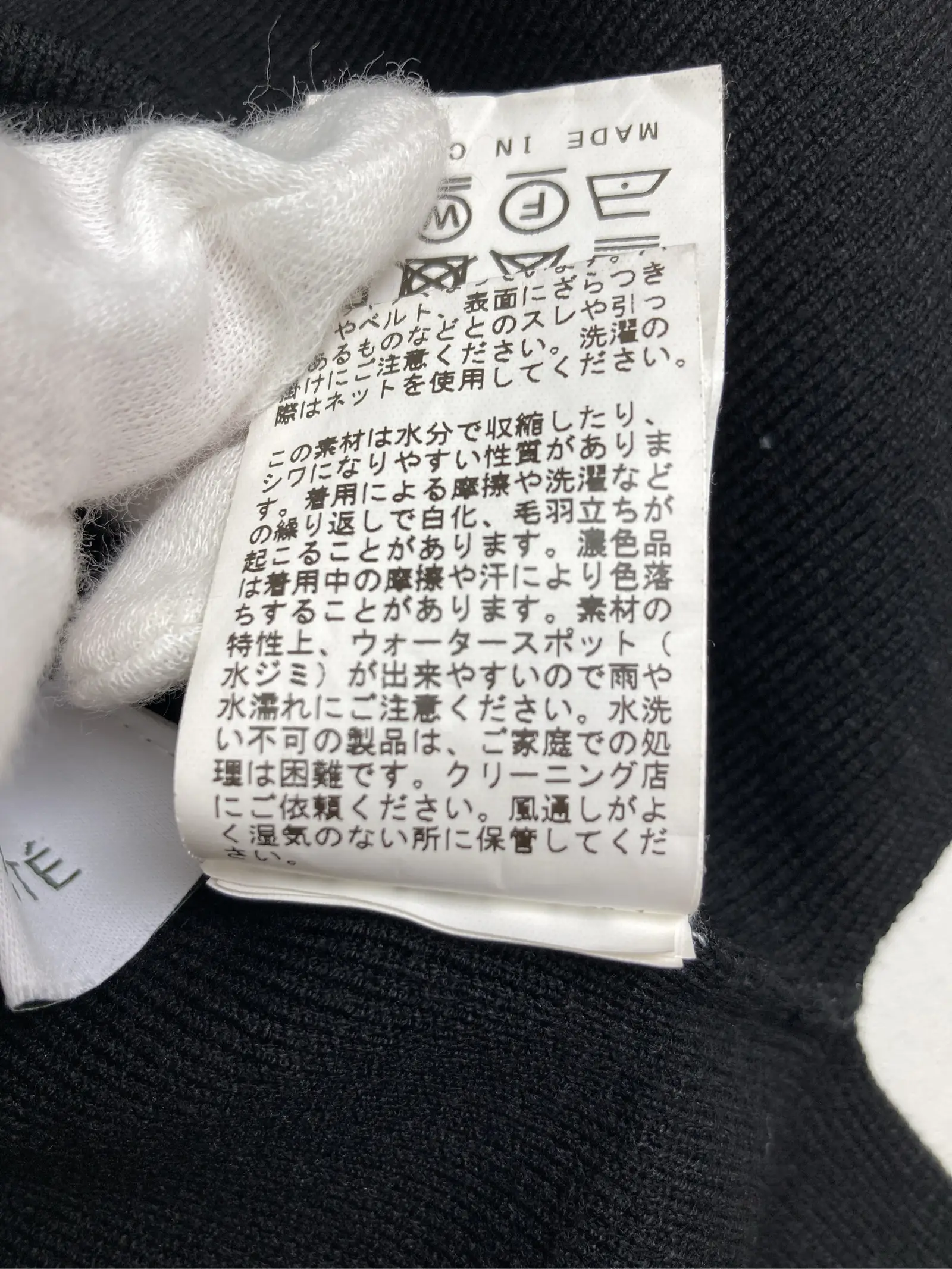 https://r2-worker.digdig.jp/product/3794e546-9759-454e-8054-a6411c536e59/b754e1e2-6077-40ca-91c2-3061355fc627