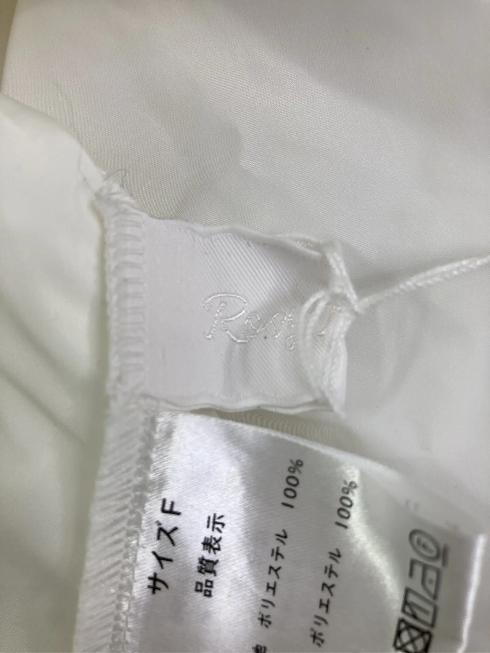 https://r2-worker.digdig.jp/product/37958505-364b-4aa4-8d69-306d0266caa3/e3b87ea4-e60d-45a4-87ac-e227f8aba2ac
