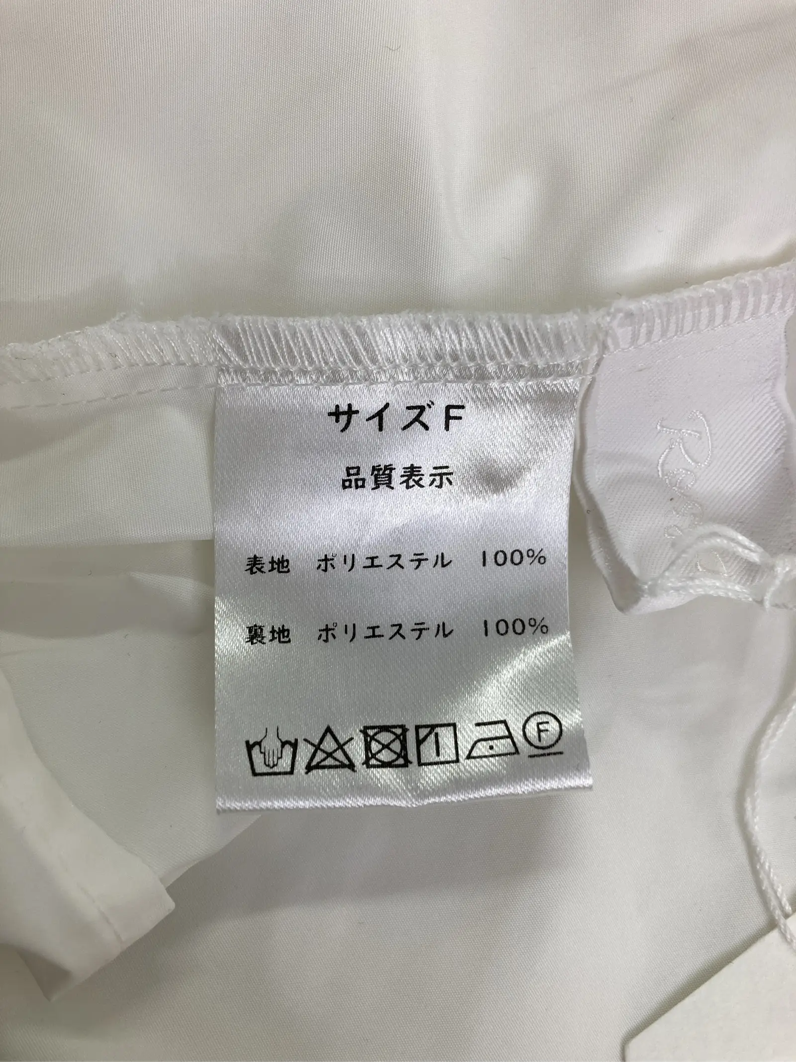 https://r2-worker.digdig.jp/product/37958505-364b-4aa4-8d69-306d0266caa3/e5fb9ef3-e639-4c20-856b-6708d7d58139