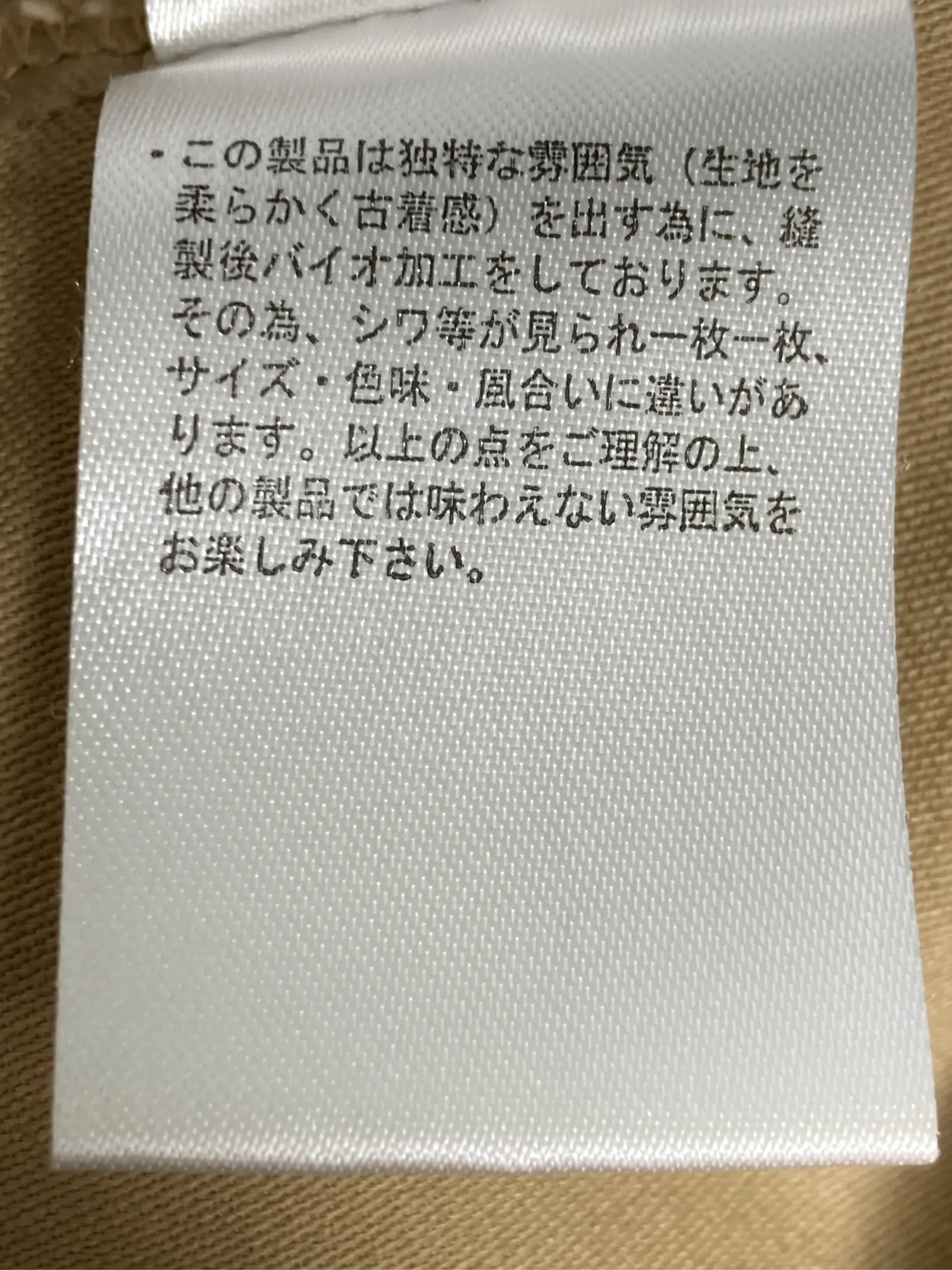 https://r2-worker.digdig.jp/product/3796122e-7c38-4feb-85dd-0f570649981d/351a4c14-a9a1-412f-b37d-44cd97fedf6a