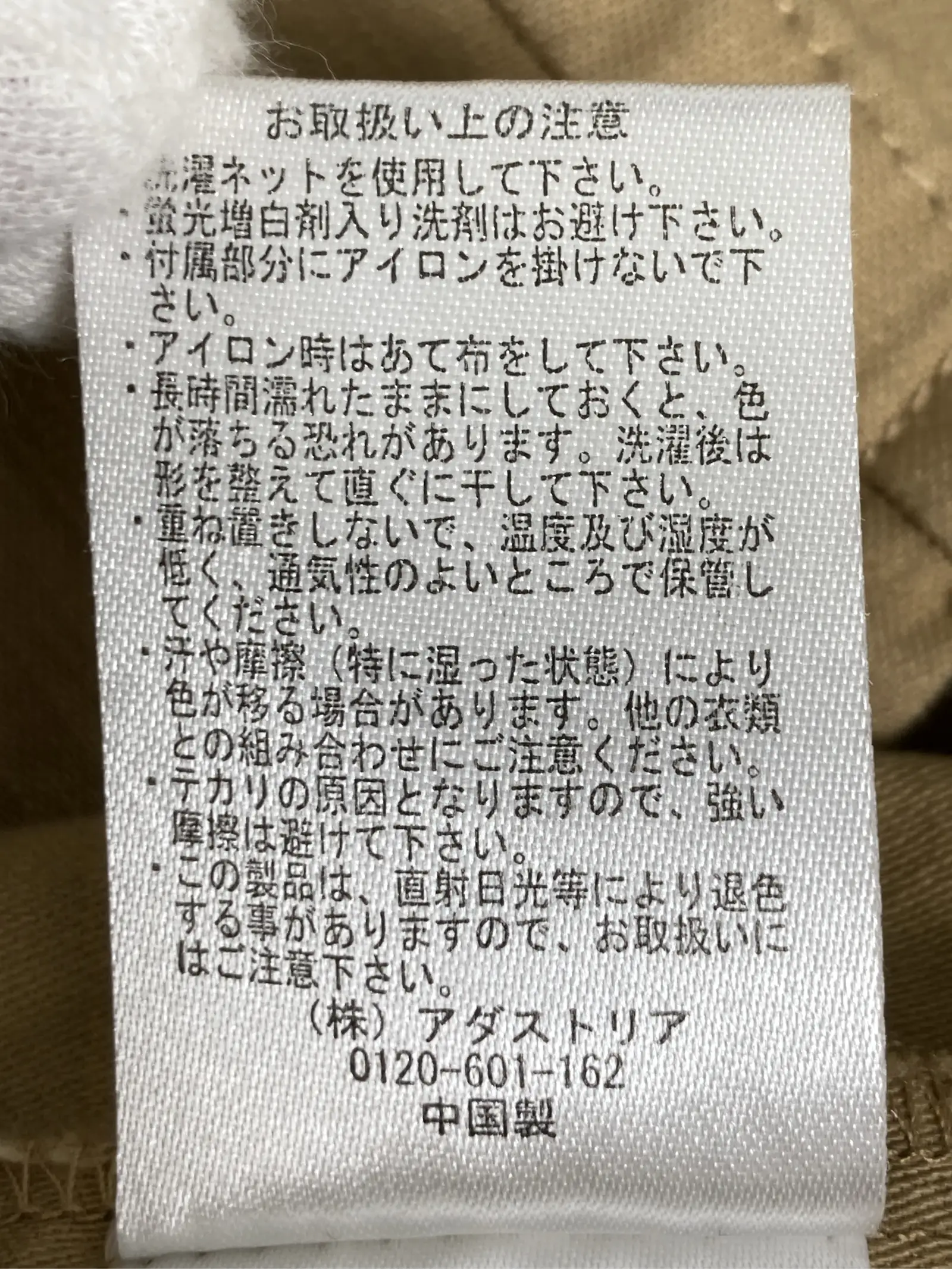 https://r2-worker.digdig.jp/product/3796122e-7c38-4feb-85dd-0f570649981d/a8e65777-93f6-4f1a-b0d5-e1f7aecd0a04