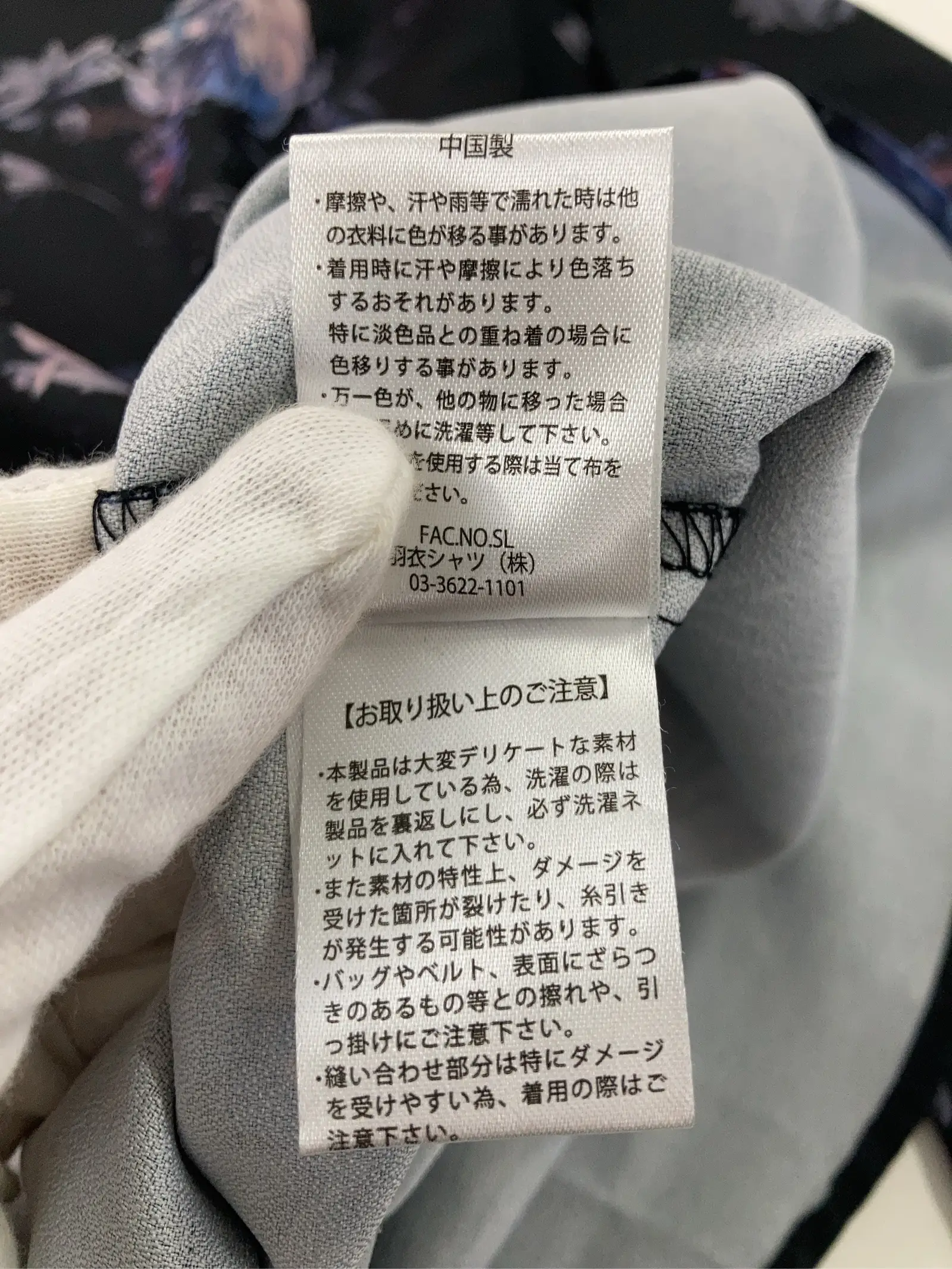 https://r2-worker.digdig.jp/product/37972bcc-07b5-4b14-ab99-2ca8b1d2817e/5d60844e-b375-4d00-84f0-01bd59cd8f14
