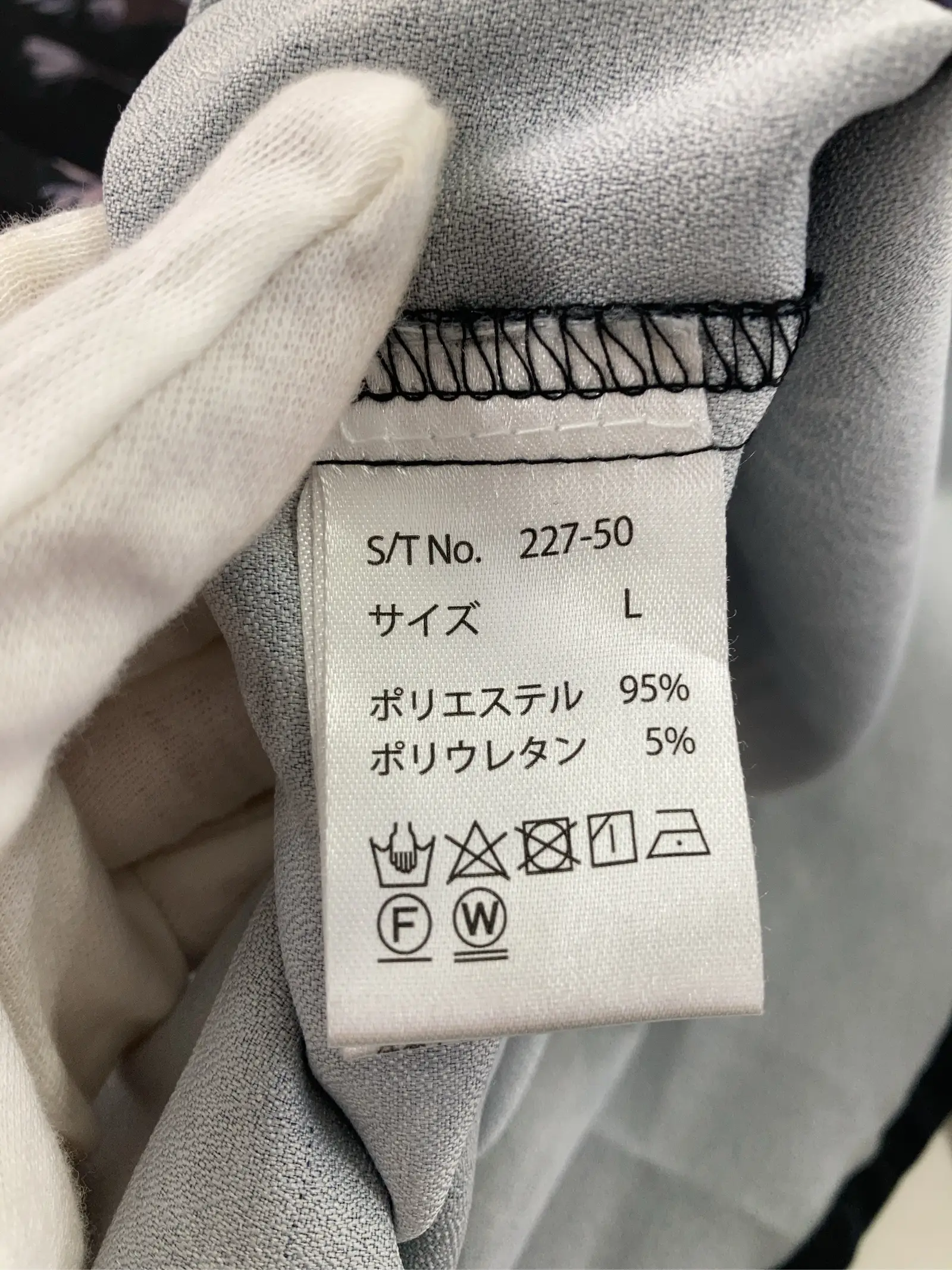 https://r2-worker.digdig.jp/product/37972bcc-07b5-4b14-ab99-2ca8b1d2817e/9e5a1e1d-25fd-4c53-90ad-2d69e7da29e0