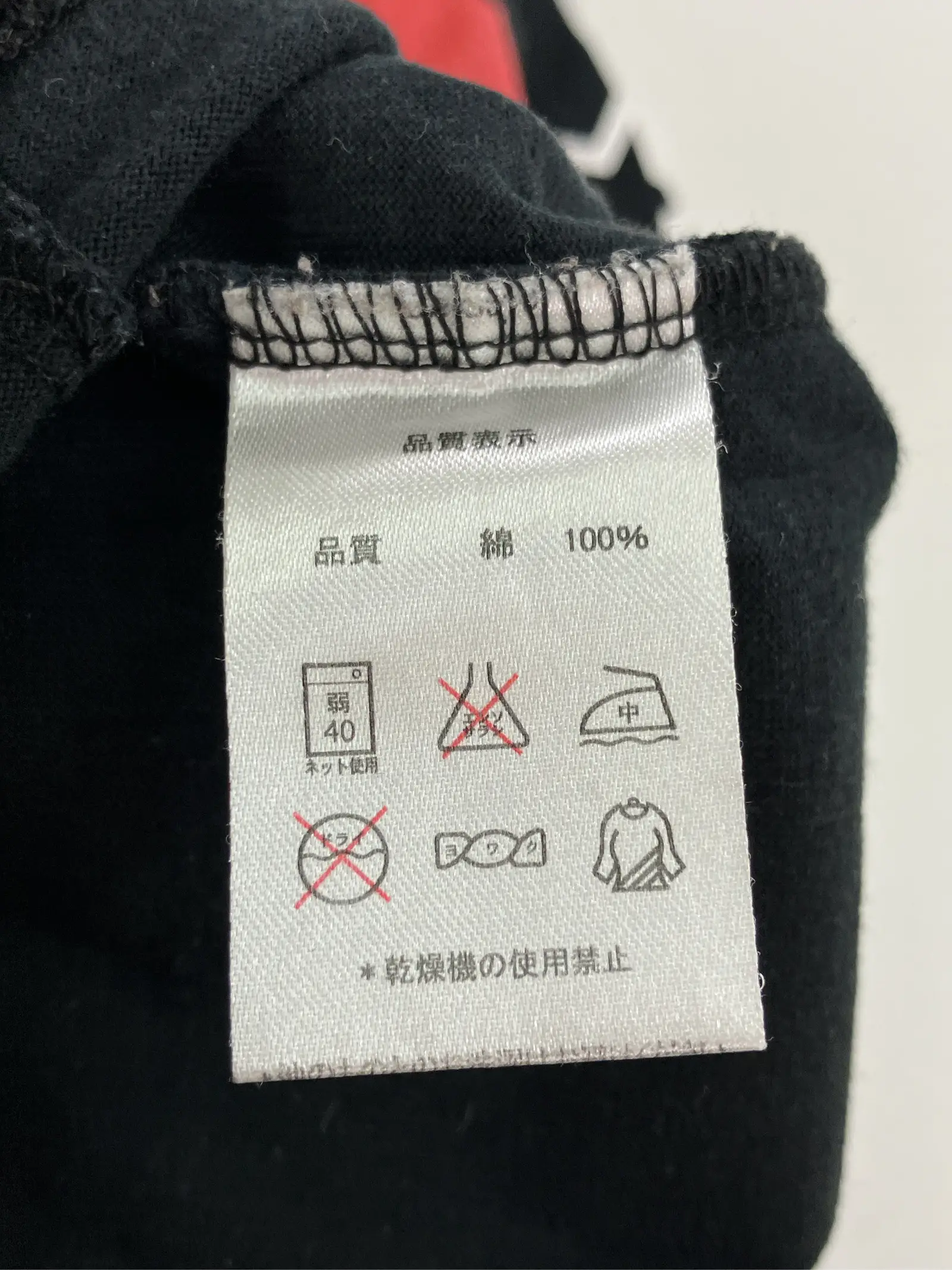 https://r2-worker.digdig.jp/product/37974974-3e65-4c67-9d9a-57d541a9b1ca/f1390273-d906-48ed-b2b4-5a78fc5c27cd