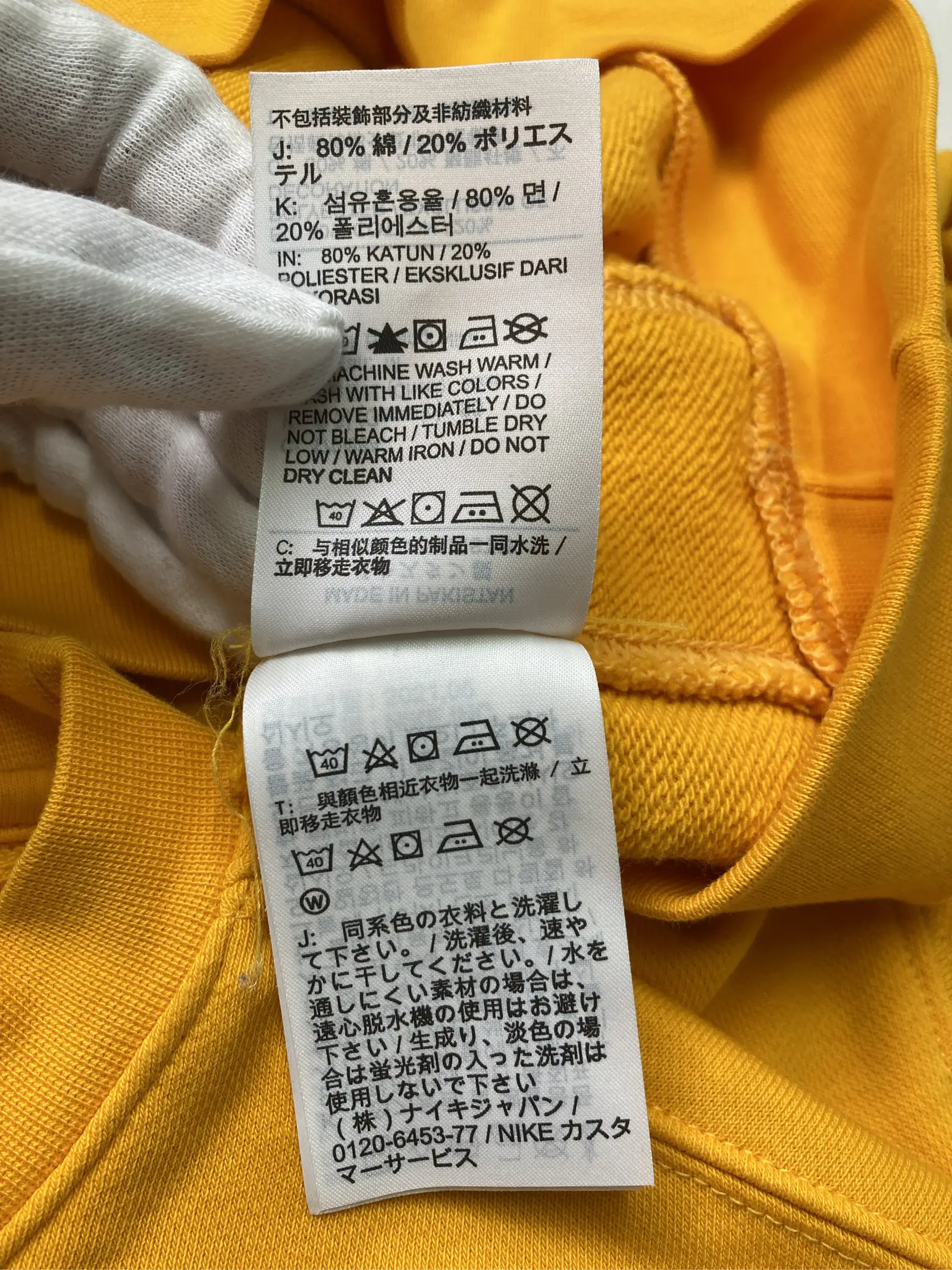 https://r2-worker.digdig.jp/product/37983c48-d98c-48ea-9ce2-886b81071424/37e9c2ea-804f-42f0-8fbb-90bd759bab16