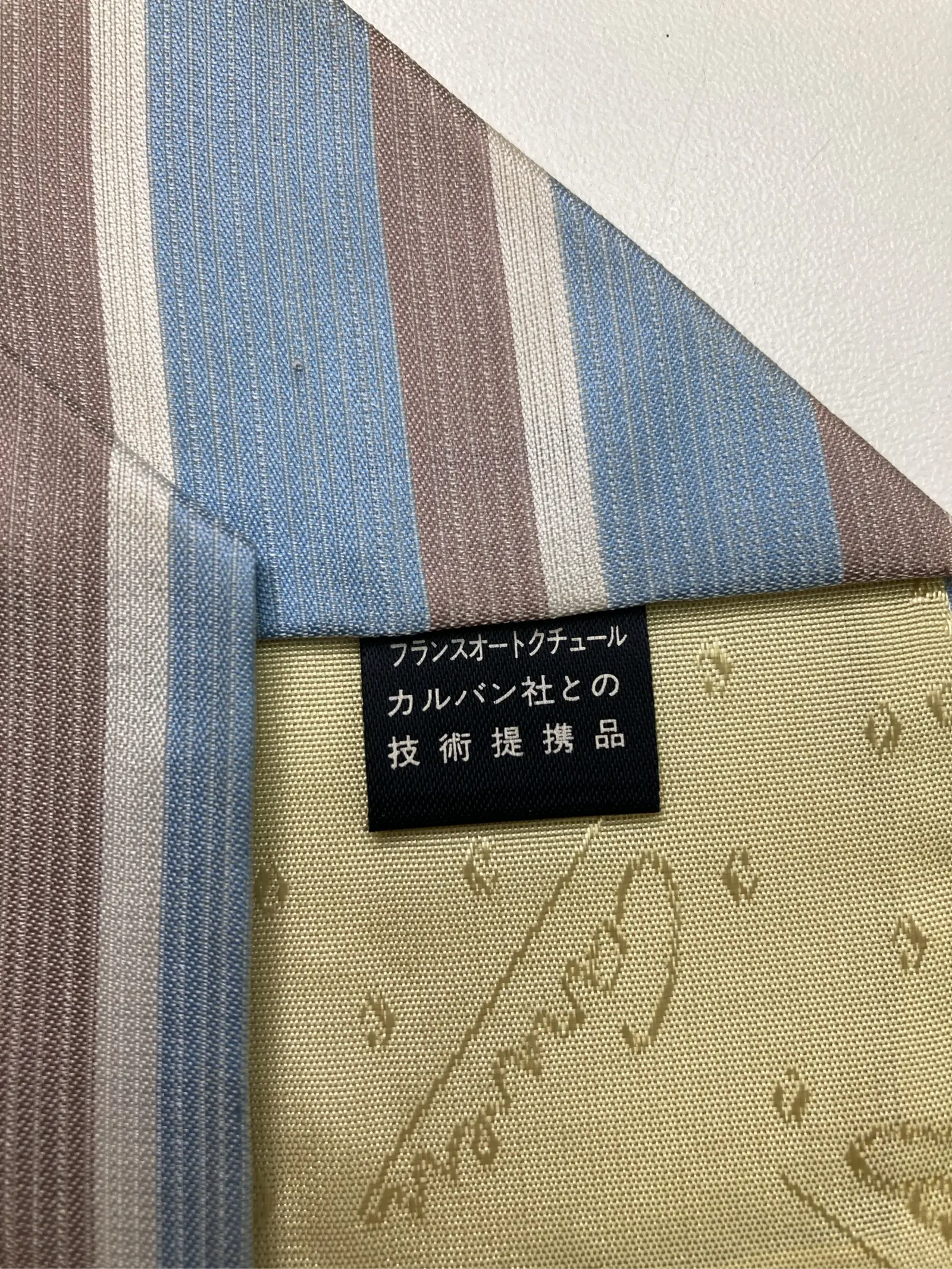 https://r2-worker.digdig.jp/product/37987260-a695-460e-9302-0f039b6e2474/1f6c4bf0-2a0d-4f2e-a526-4e67790a99d5