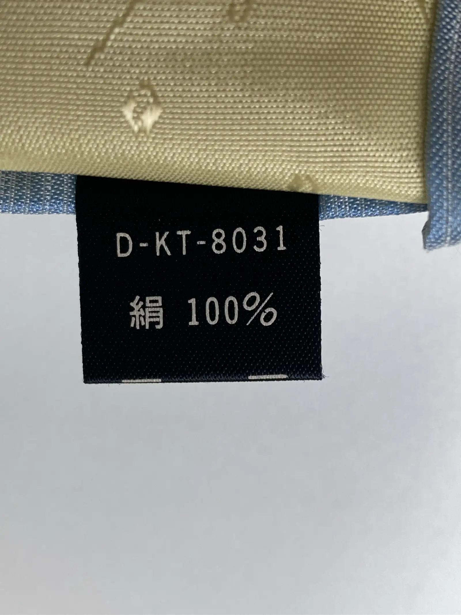 https://r2-worker.digdig.jp/product/37987260-a695-460e-9302-0f039b6e2474/e6e688a9-e329-4c34-a790-7317640f27e2